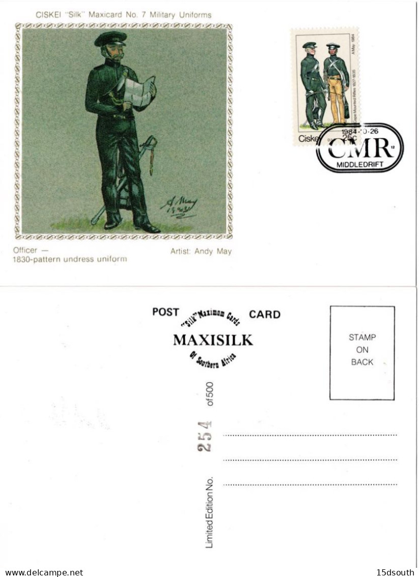 Ciskei - 1984 British Military Uniforms Silk Maxi Card Set # SG 64-68 , Mi 65-69 - Militaria