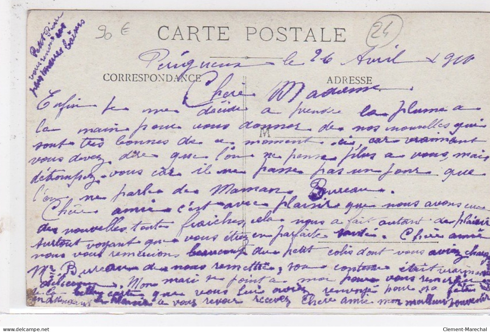 PERIGUEUX AVIATION : Carte Postale Bromure - L'accident De Mallard En 1924 - Très Bon état - Périgueux