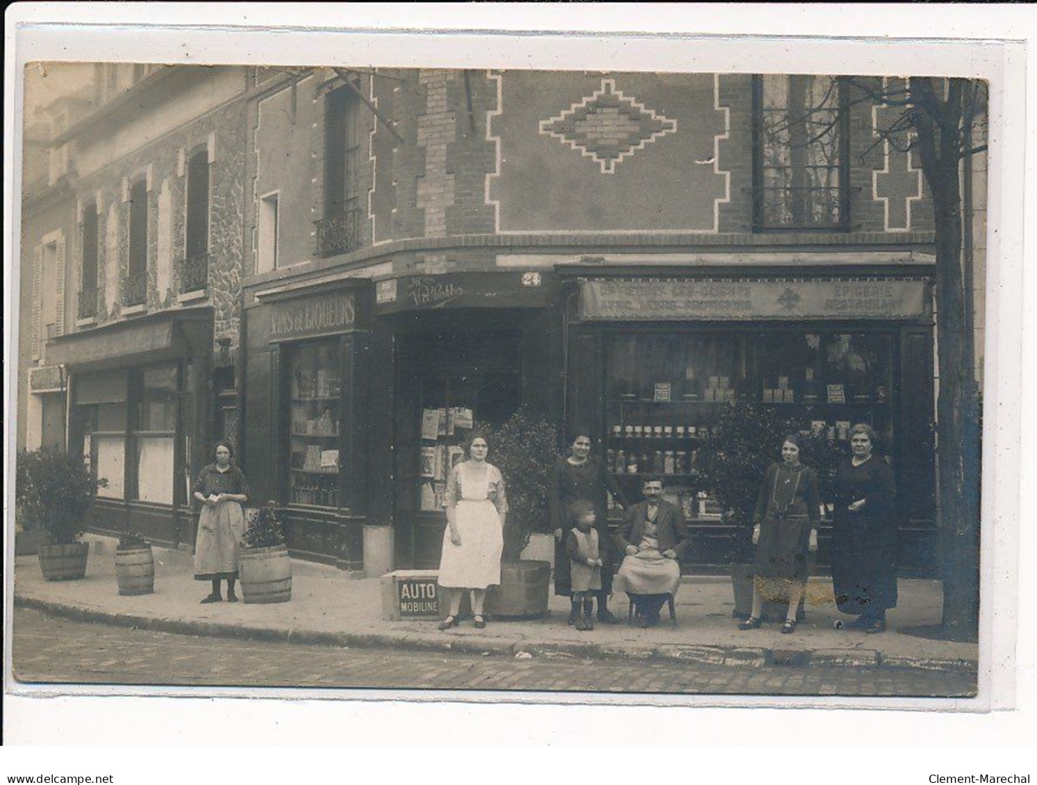 LA VARENNE ST HILAIRE : Rue De L'Eglise, épicerie Restaurant - Très Bon état - Sonstige & Ohne Zuordnung