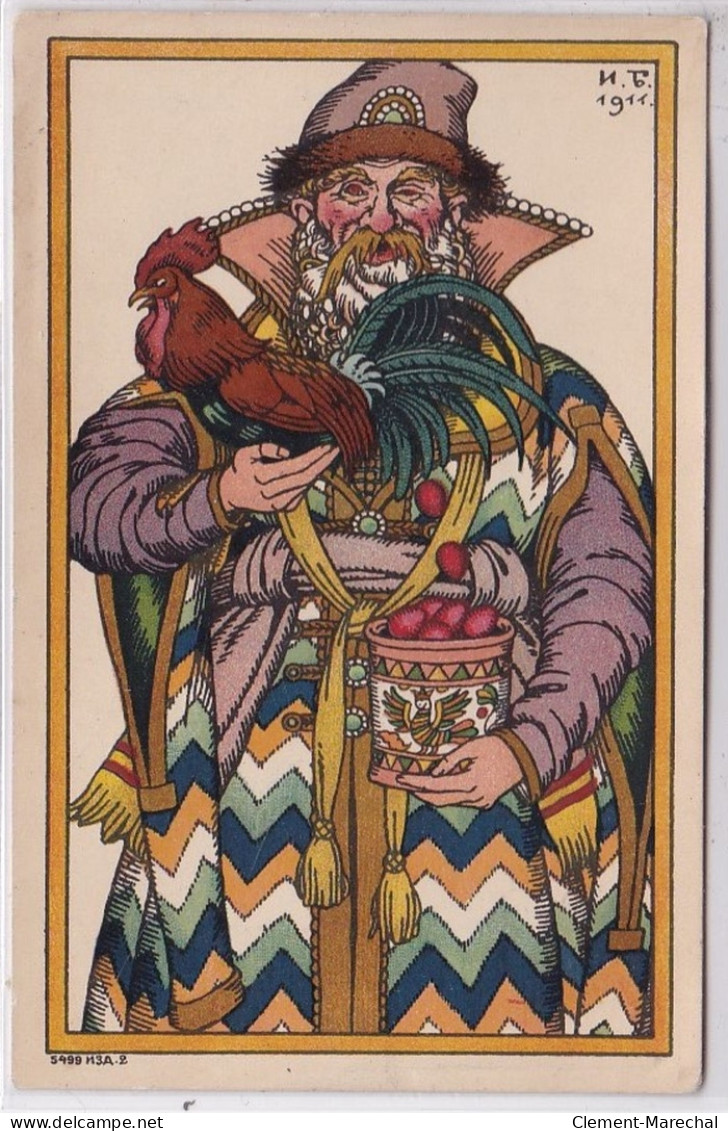 BILIBINE : Illustrateur Russe (Russie) : Carte Postale éditée Vers 1900 (paques - Coq) - Très Bon état - Bilibine