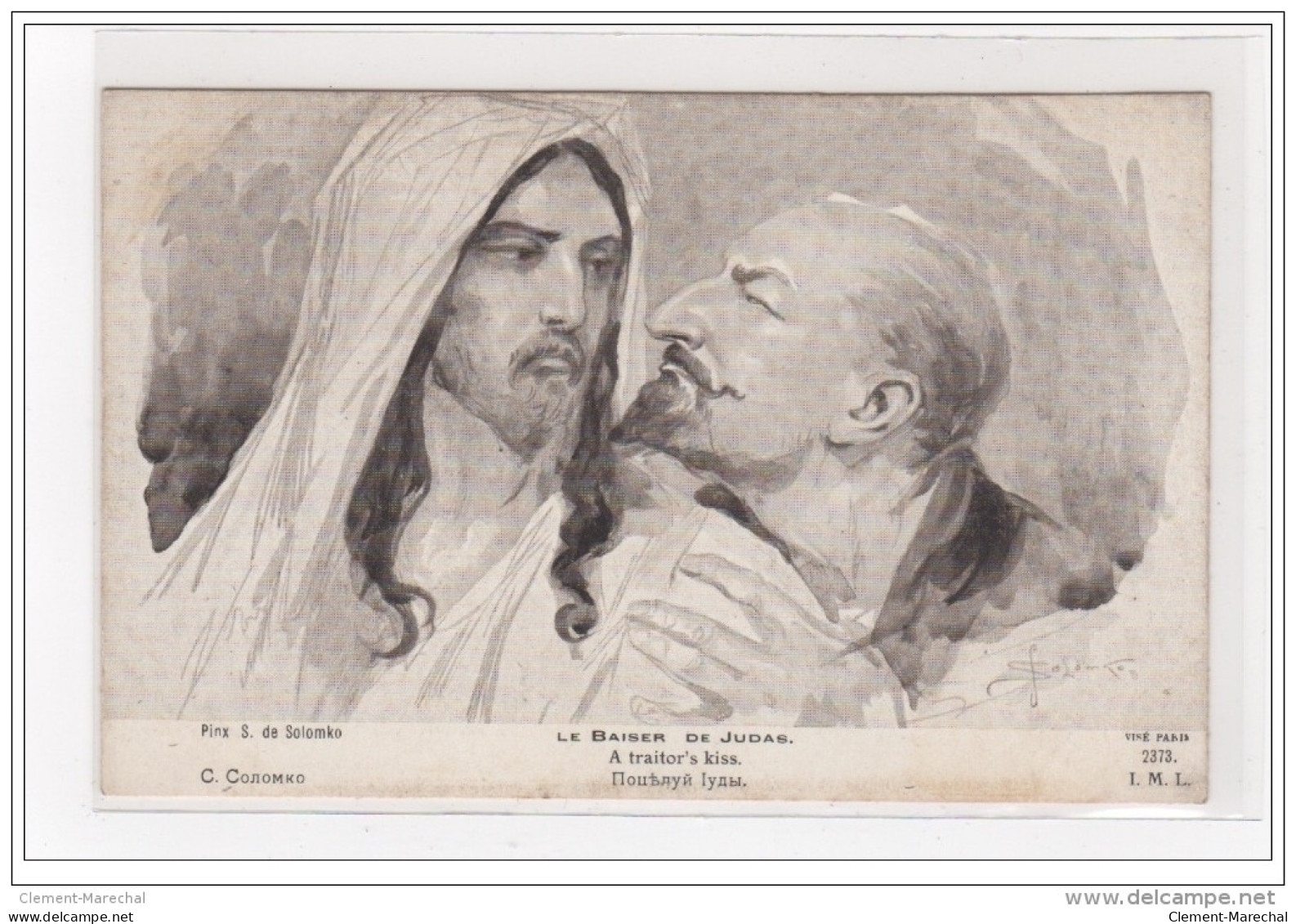 SOLOMKO (illustrateur Russe) : "le Baiser De Judas" (patriotique Ww1 - Judaica) - Très Bon état - Solomko, S.