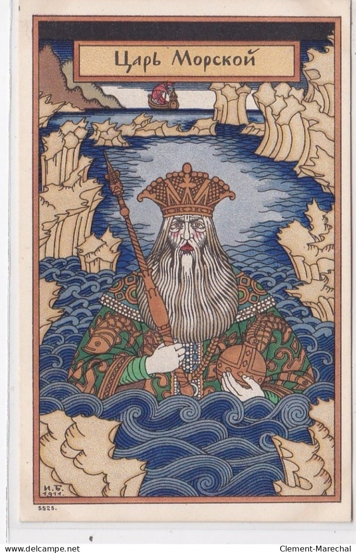 BILIBINE : "le Tsar De La Mer" 1911 (illustrateur Russe)- Tres Bon Etat - Bilibine