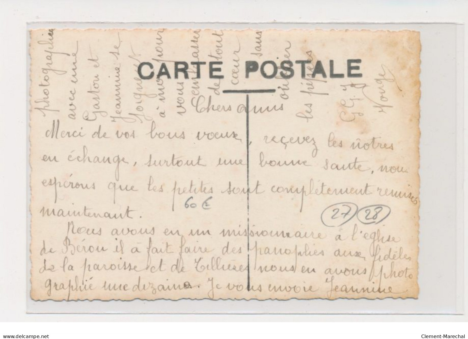 Carte Photo - Petite Fille - Présentoir à Couture - Très Bon état - Other & Unclassified