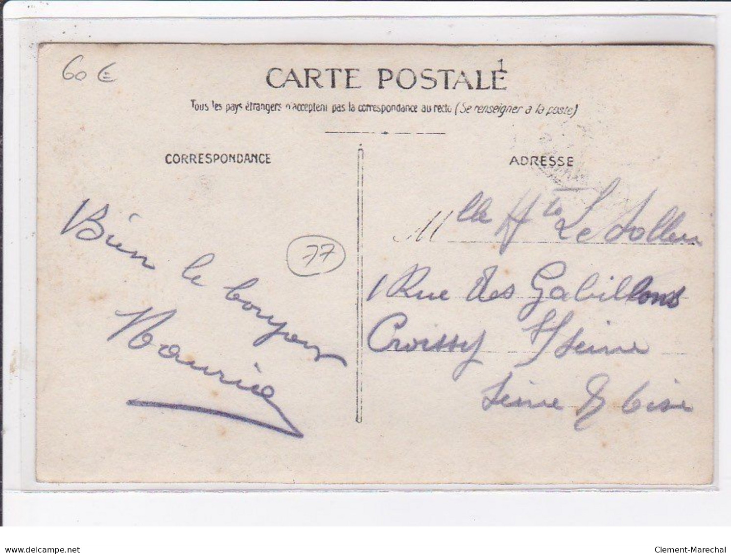 A LOCALISER : Carte Photo D'un Chantier (cachet De Départ De Seine Et Marne) - Très Bon état - Autres & Non Classés