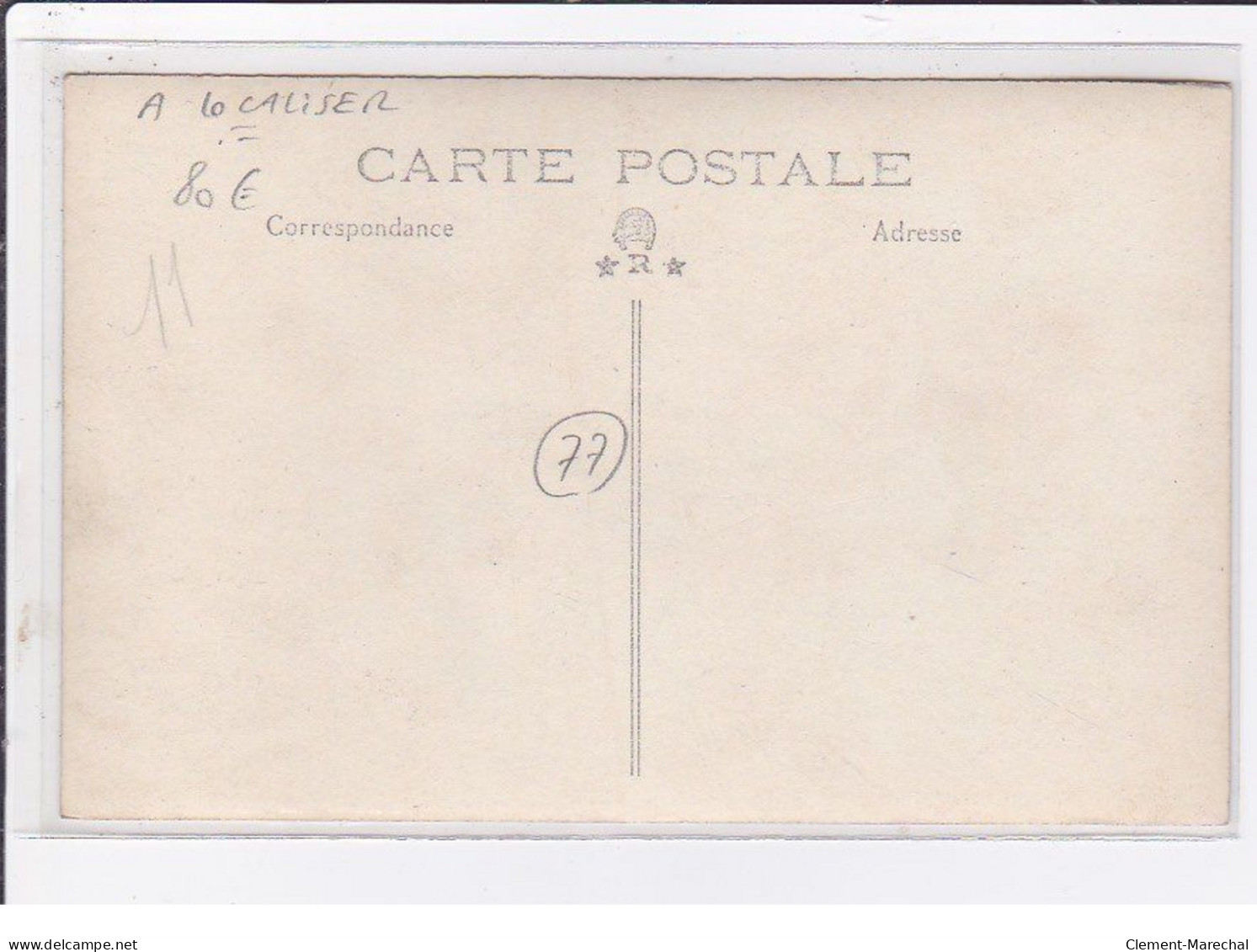 A LOCALISER : Carte Photo De La Fête De La Corporation De Saint Fiacre - Très Bon état - Autres & Non Classés