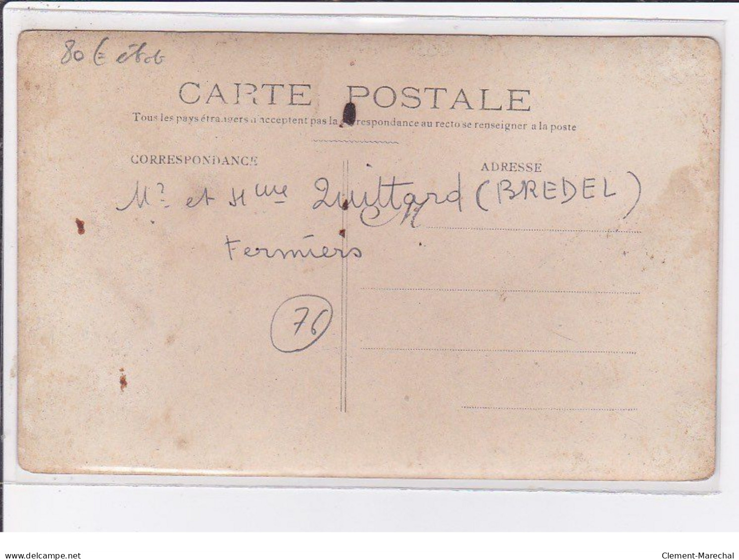 A LOCALISER : Carte Photo De L'intérieur D'une Ferme - (lait) - Bon état - Other & Unclassified