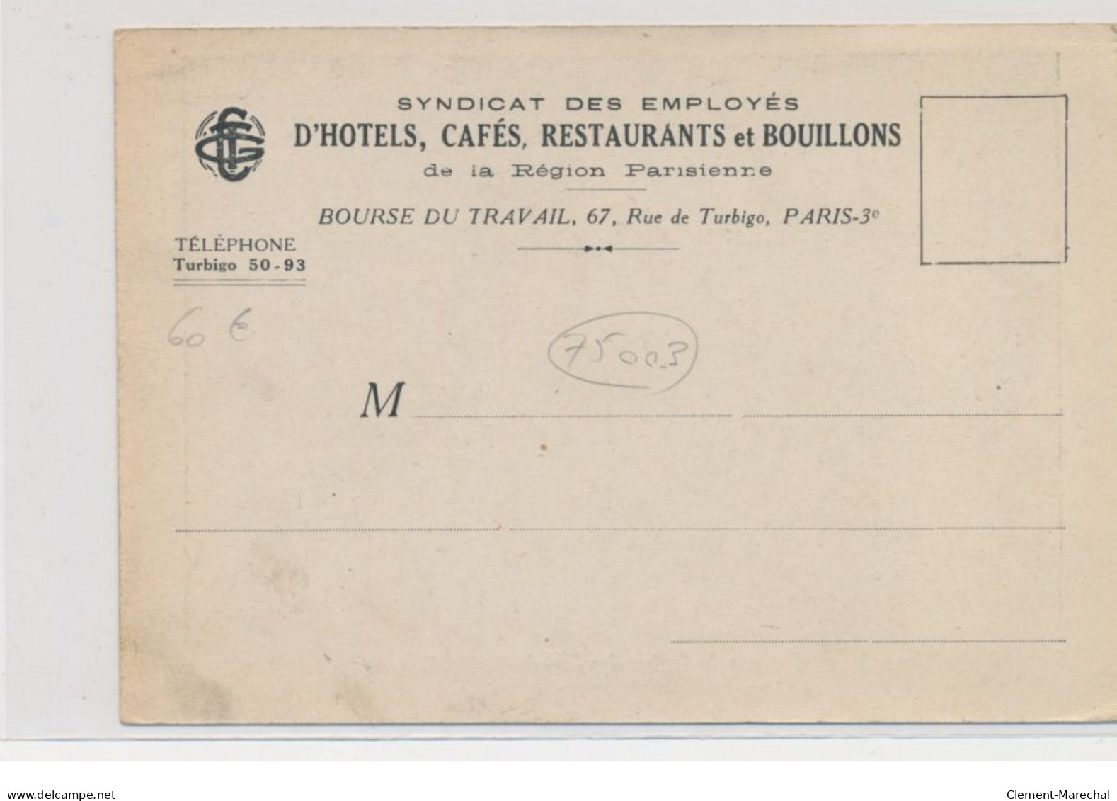 PARIS - Assemblée Générale De Fusion Des Hôtels, Cafés, Restaurants Et Bouillons - Très Bon état - Paris (03)