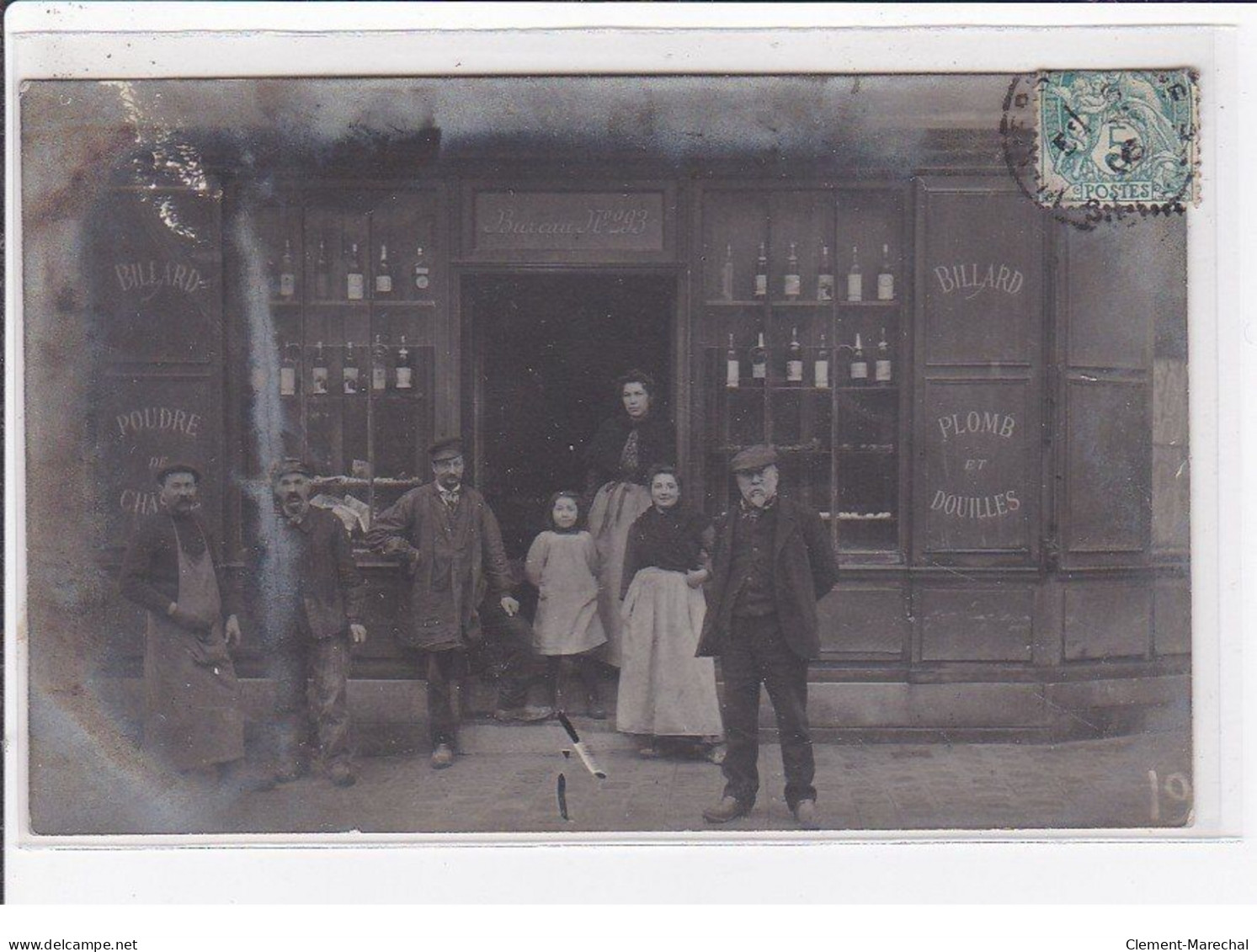 VILLIERS SUR MARNE : Carte Photo D'un Caviste Et Magasin D'article De Chasse - Très Bon état - Villiers Sur Marne