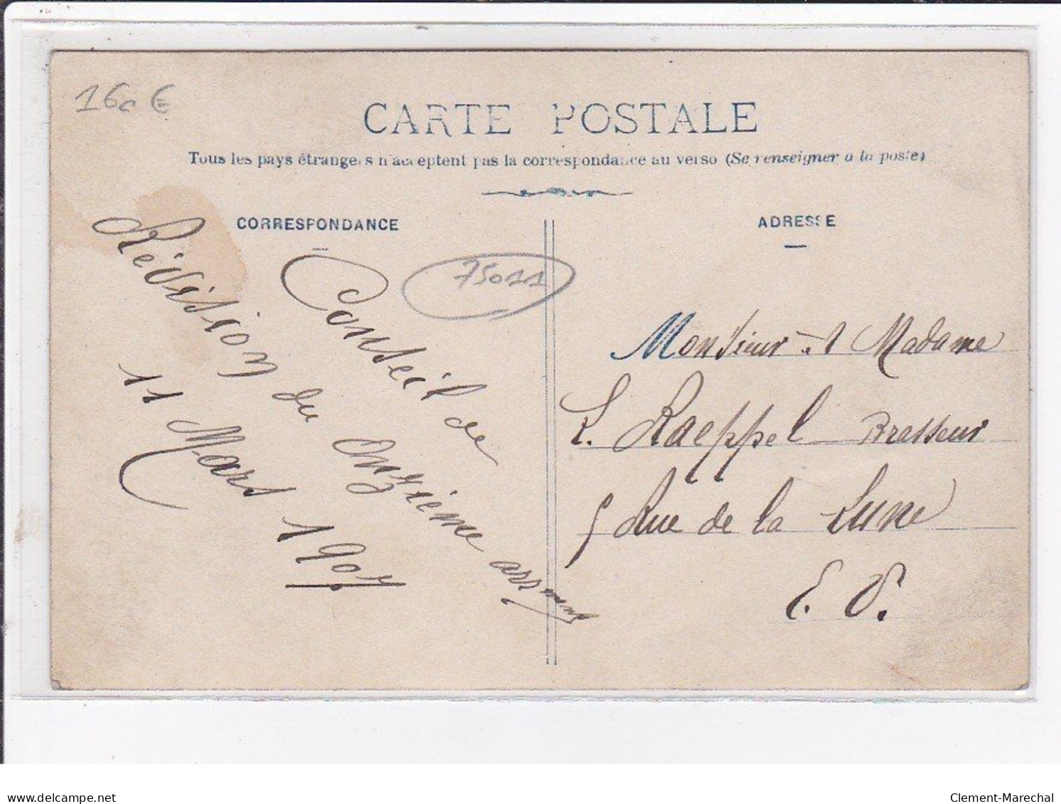 PARIS 11 ème : Carte Photo Du Conseil De Révision En 1907 - Très Bon état - District 11