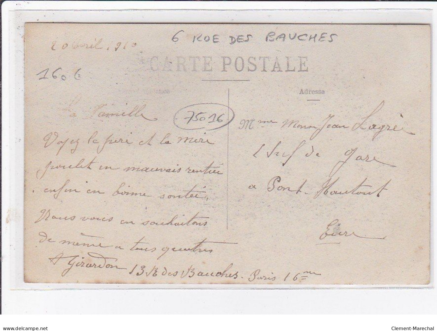 PARIS 16ème : Carte Photo De La Poissonnerie Et Boucherie Au 6 Rue Des Bauches (GIRARDON) - Très Bon état - Paris (16)