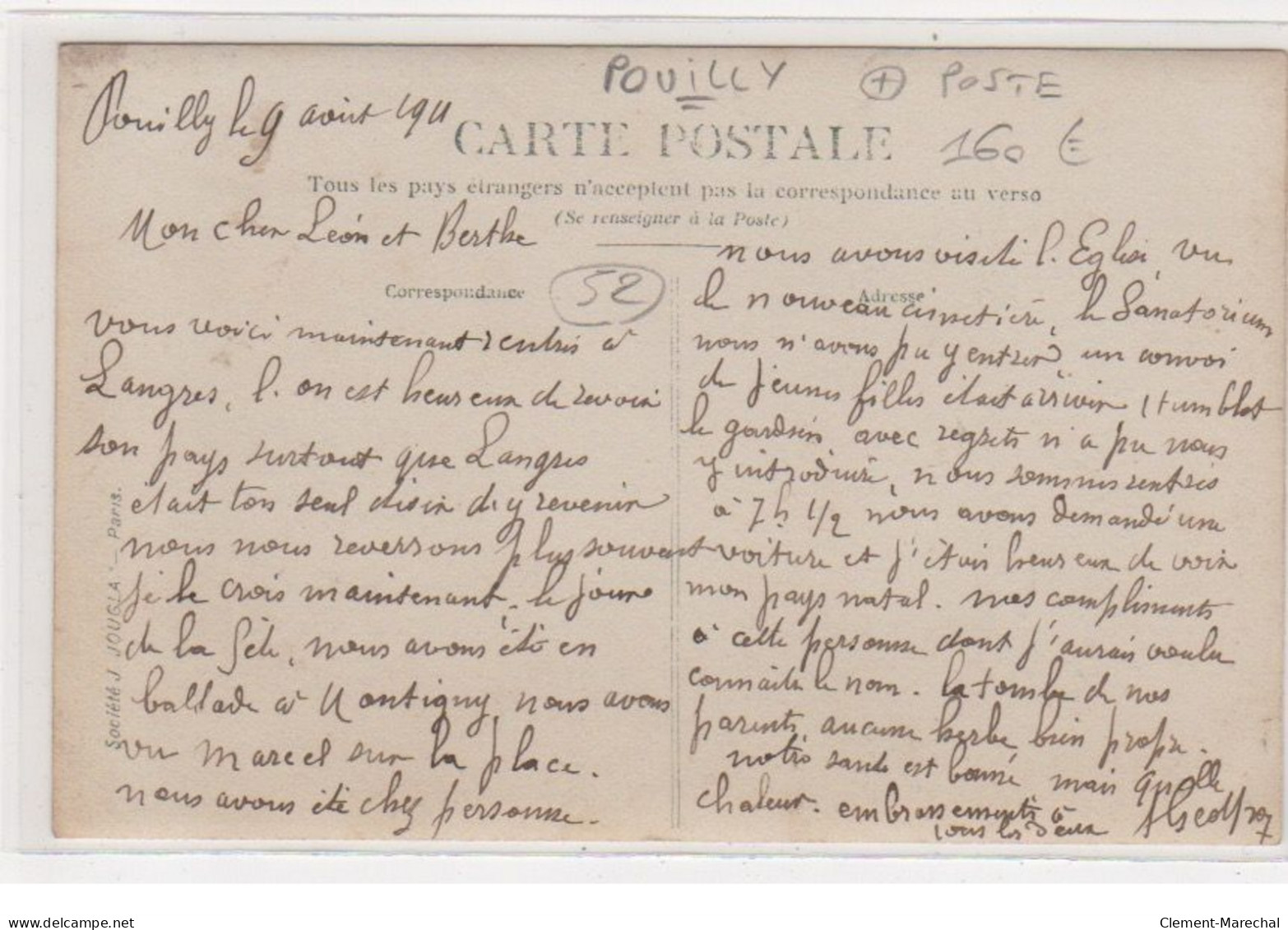 POUILLY : Carte Photo Du Bureau De Poste Et De L'intérieur Du Village - Très Bon état - Other & Unclassified