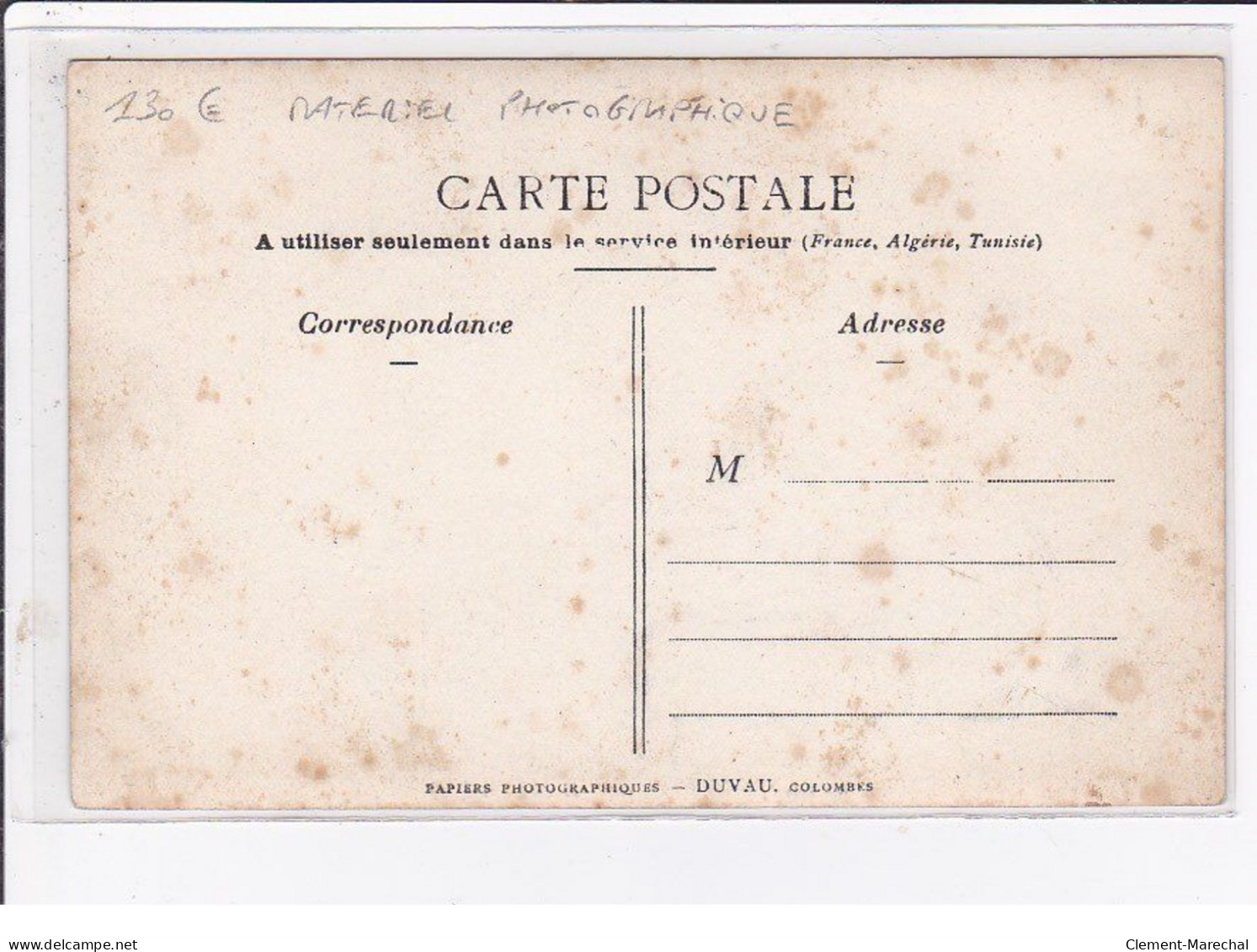 PARIS ? : Carte Photo D'un Magasin De Matériel Photographique (plaques Jougla - Guilleminot ) - Bon état (traces Au Dos) - Photographie