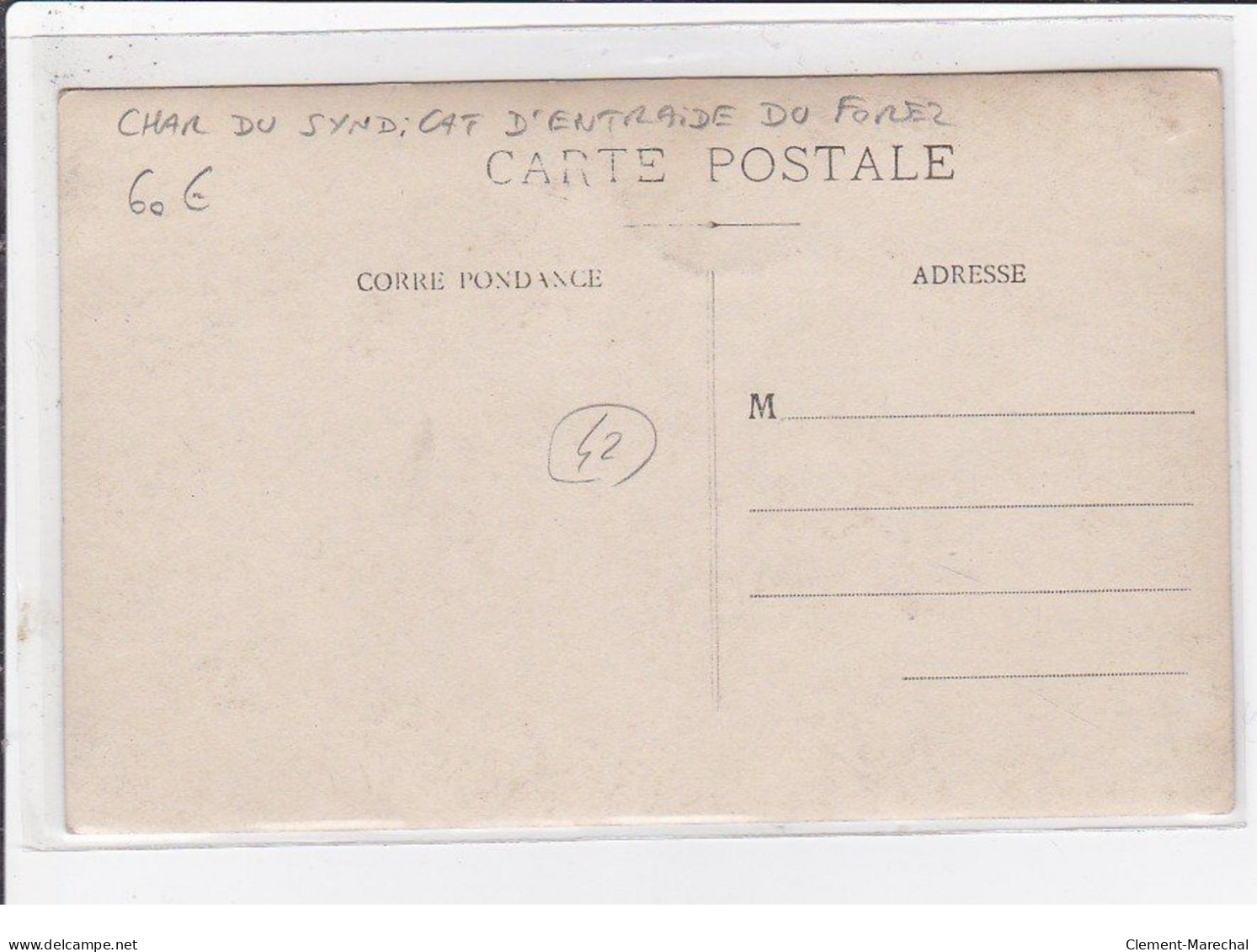 A LOCALISER : Carte Photo D'un Défilé (char Du Syndicat D'entraide Du Forez) - Très Bon état - Sonstige & Ohne Zuordnung