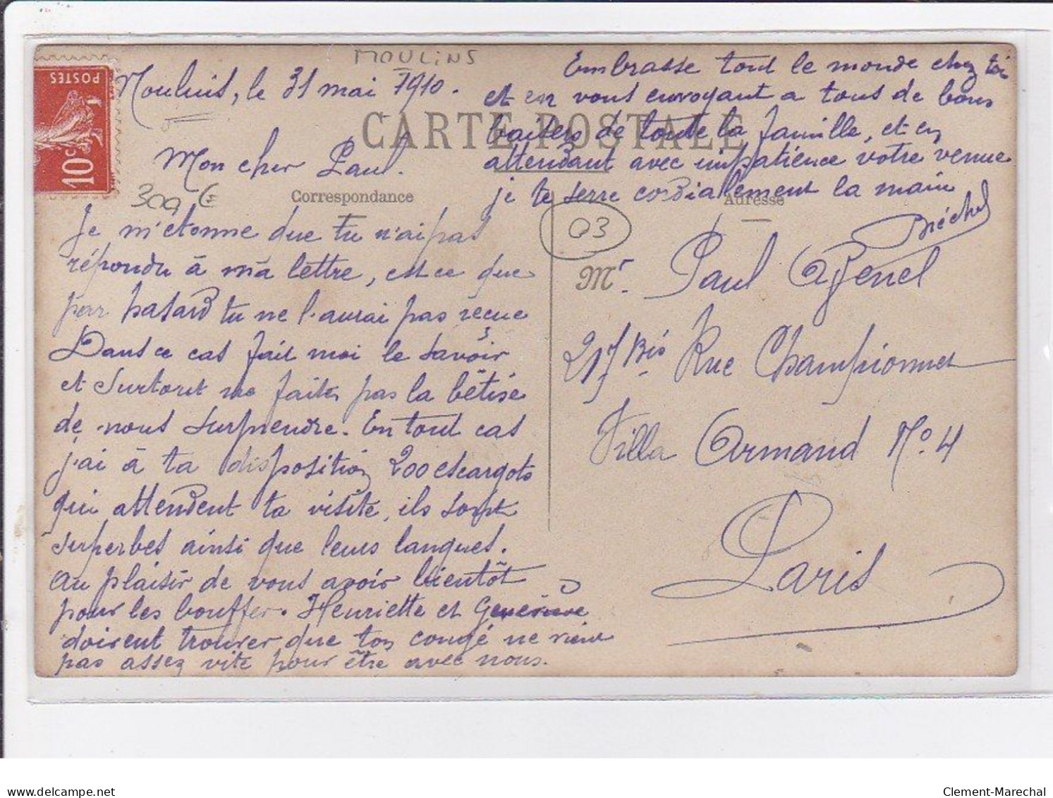 MOULINS : Carte Photo Du Bureau D'octroi En 1910 - Très Bon état - Moulins