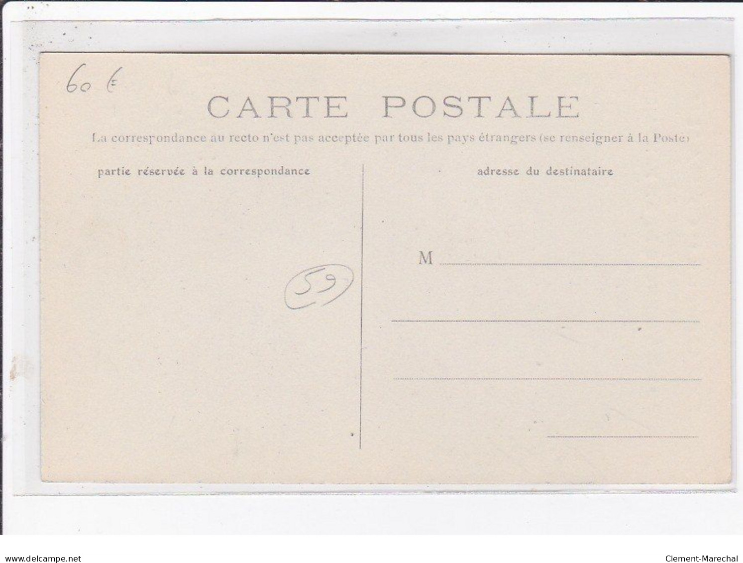 DUNKERQUE : Carte Postale - Publicité Pour Les Gruaux César - Minotiers BONVARLET - Très Bon état - Dunkerque