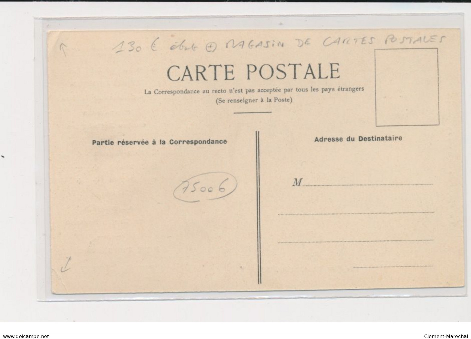 PARIS - Magasin De Cartes Postales - A Sainte Marie - 57 Rue Bonaparte - 75006 - Très Bon état - Paris (06)