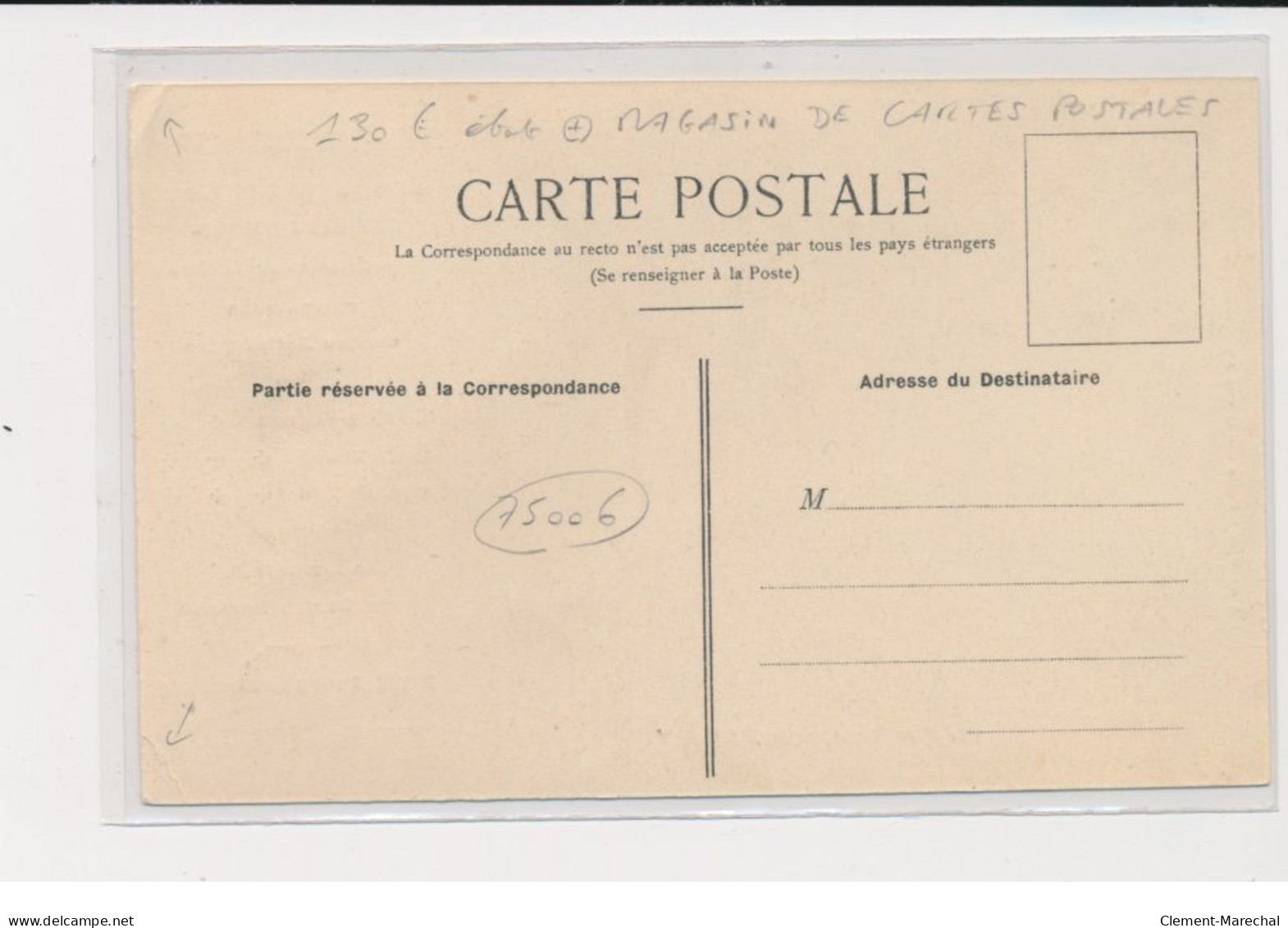 PARIS - Magasin De Cartes Postales - A Sainte Marie - 57 Rue Bonaparte - 75006 - Très Bon état - Arrondissement: 06