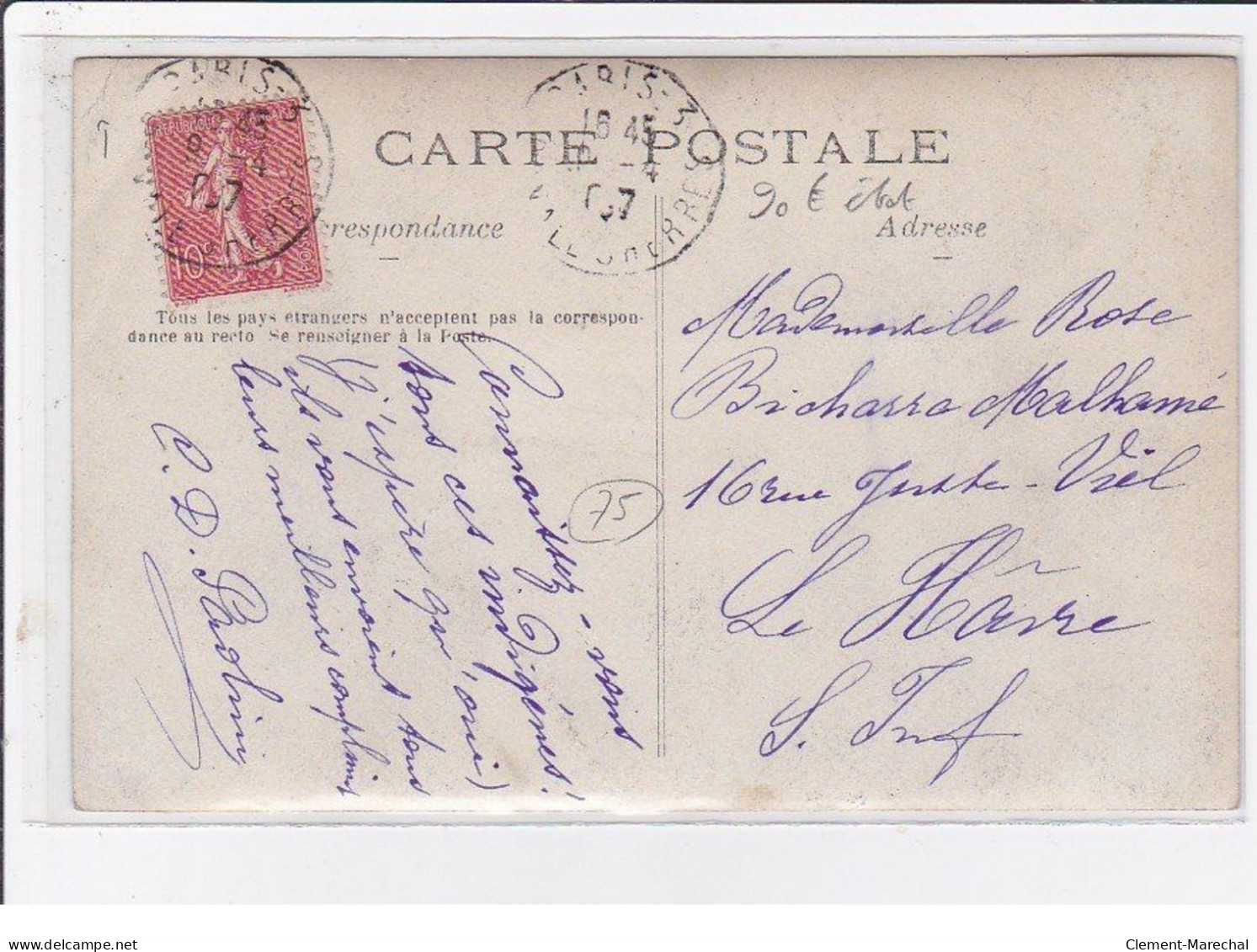 PARIS (a Localiser) : Carte Photo De L'Hotel De Seze - état - Otros & Sin Clasificación