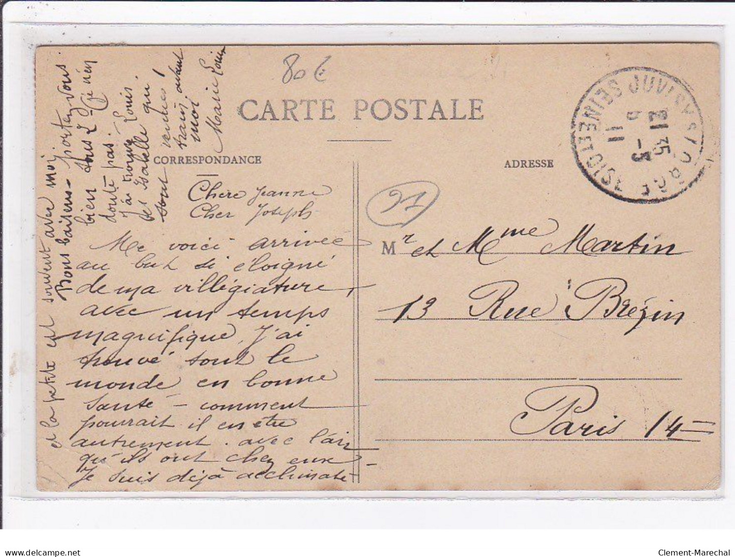 JUVISY Sur ORGE : Inondation 1910 - Bureau De Poste - Service Public Repris Le 18 Février 1910 - Très Bon état - Juvisy-sur-Orge
