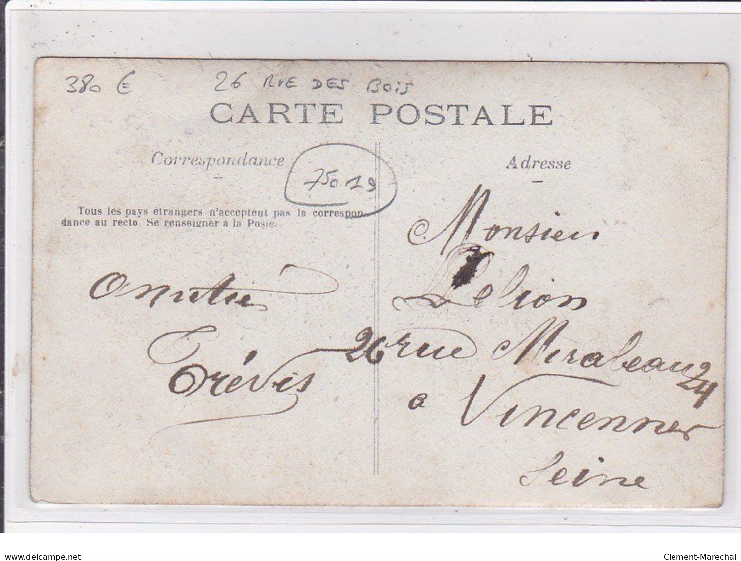 PARIS 19 ème : Carte Photo Du Marchand De  "petrole Rectifié" TREVIS Au 26 Rue Des Bois - Très Bon état - District 19