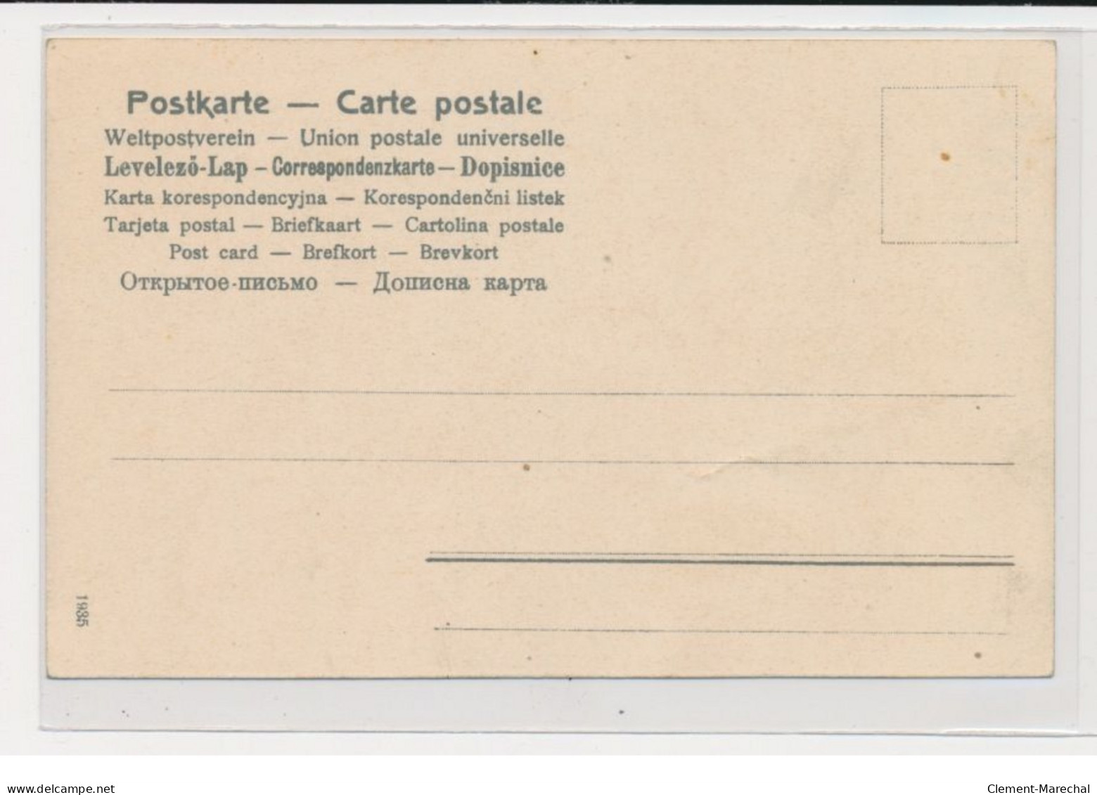 KIRCHNER Raphaël : Carte Postale Signée Avec Un De Ses Pseudo MR - Très Bon état - Kirchner, Raphael