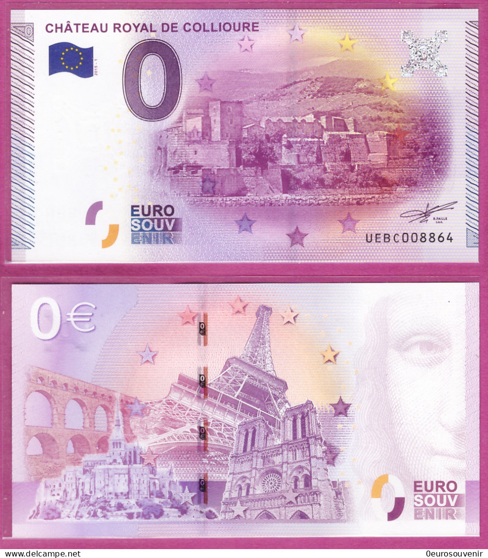 0-Euro UEBC 2015-1 CHATEAU ROYAL DE COLLIOURE - Private Proofs / Unofficial