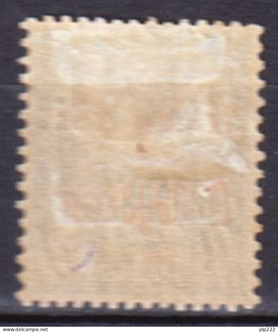 Madagascar 1895 Y.T.17 */MH VF/F - Unused Stamps