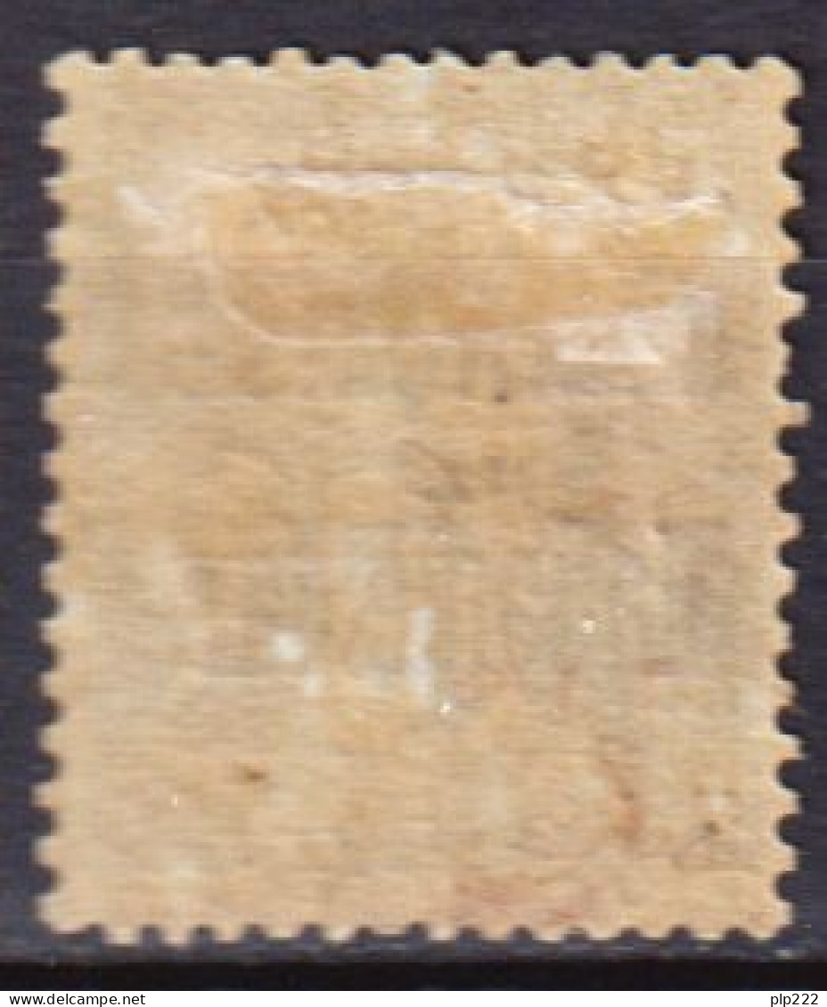 Madagascar 1895 Y.T.21 */MH VF/F - Ongebruikt