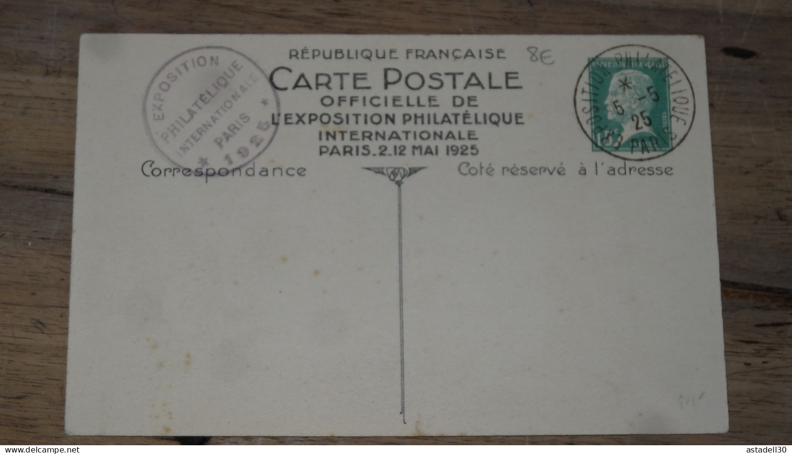 Carte Entier Postal, Pasteur 15c Vert, Exposition Philateliqye De 1925  ... PHI......240424-18798 - Altri & Non Classificati