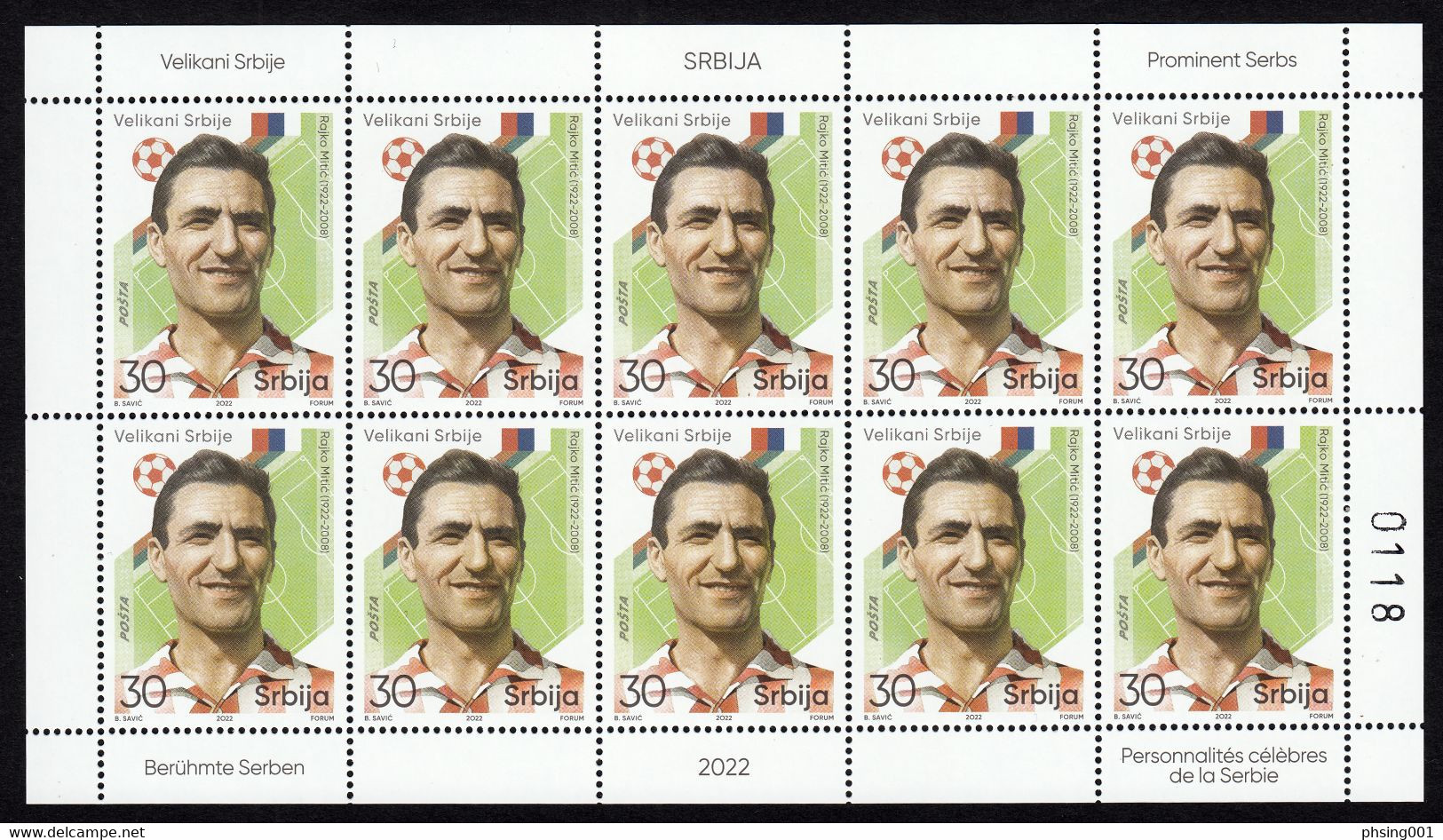 Serbia 2022 Rajko Mitic Famous Football Club Red Star Player Soccer Sports Mini Sheet MNH - Serbia