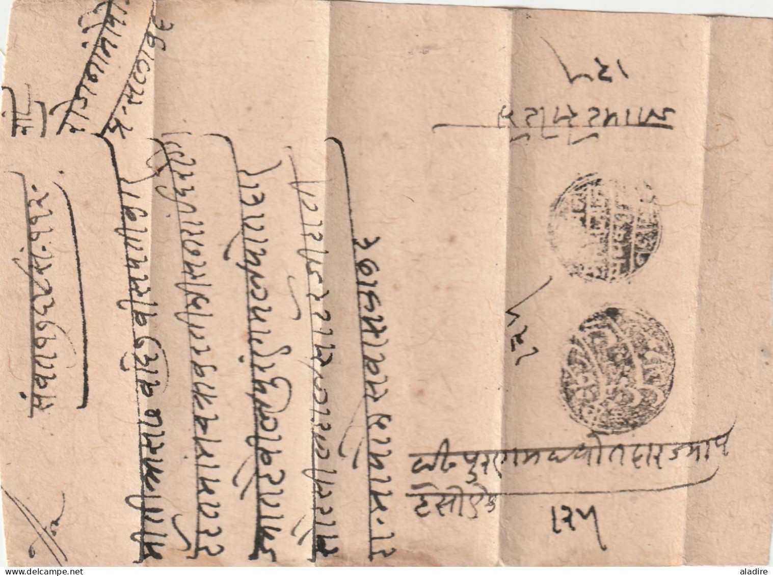 JAIPUR - Collection De 10 Lettres Pliées Avec Correspondance Et Cachets - 10 Scans - Jaipur