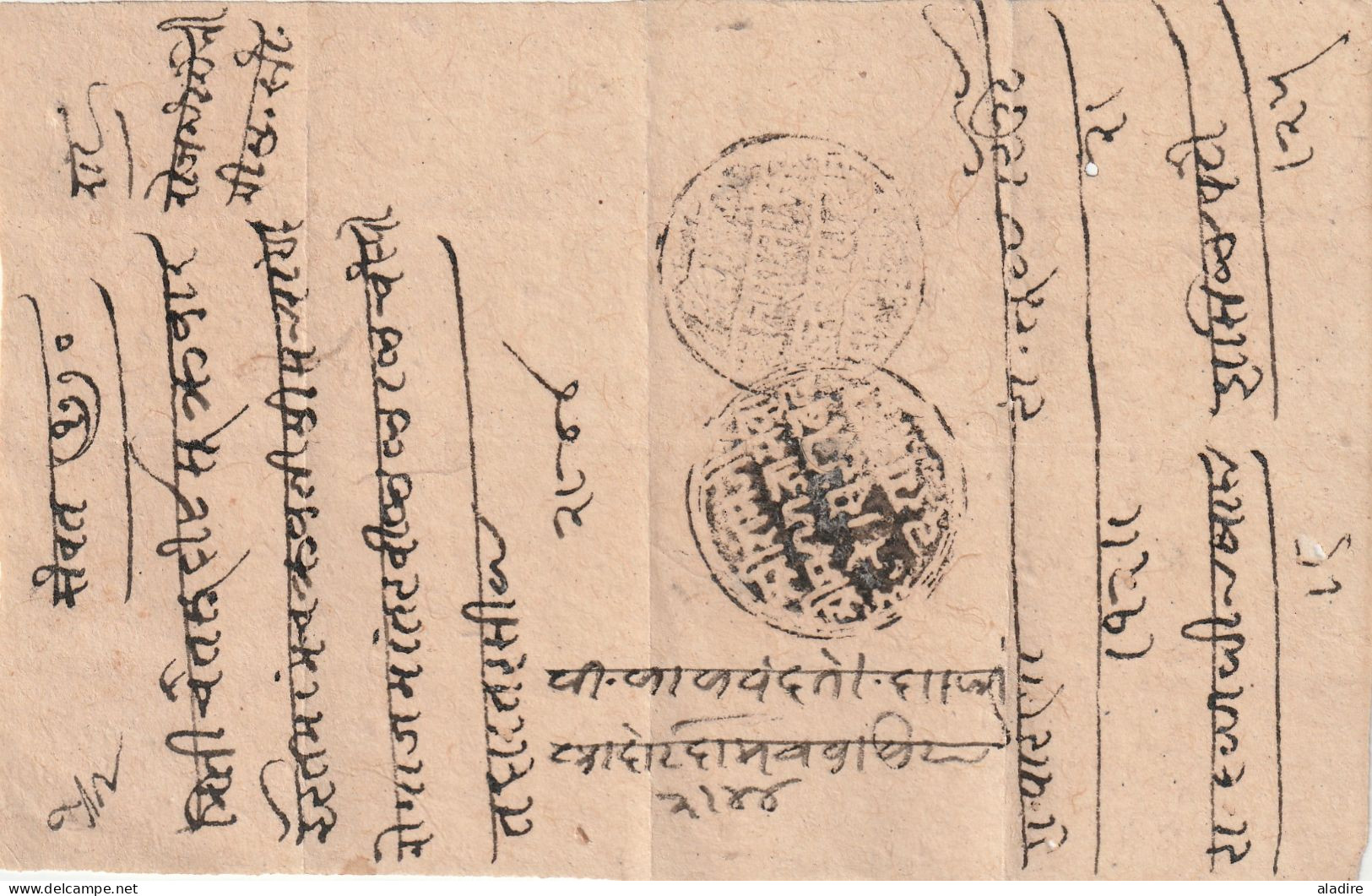 JAIPUR - Collection De 10 Lettres Pliées Avec Correspondance Et Cachets - 10 Scans - Jaipur