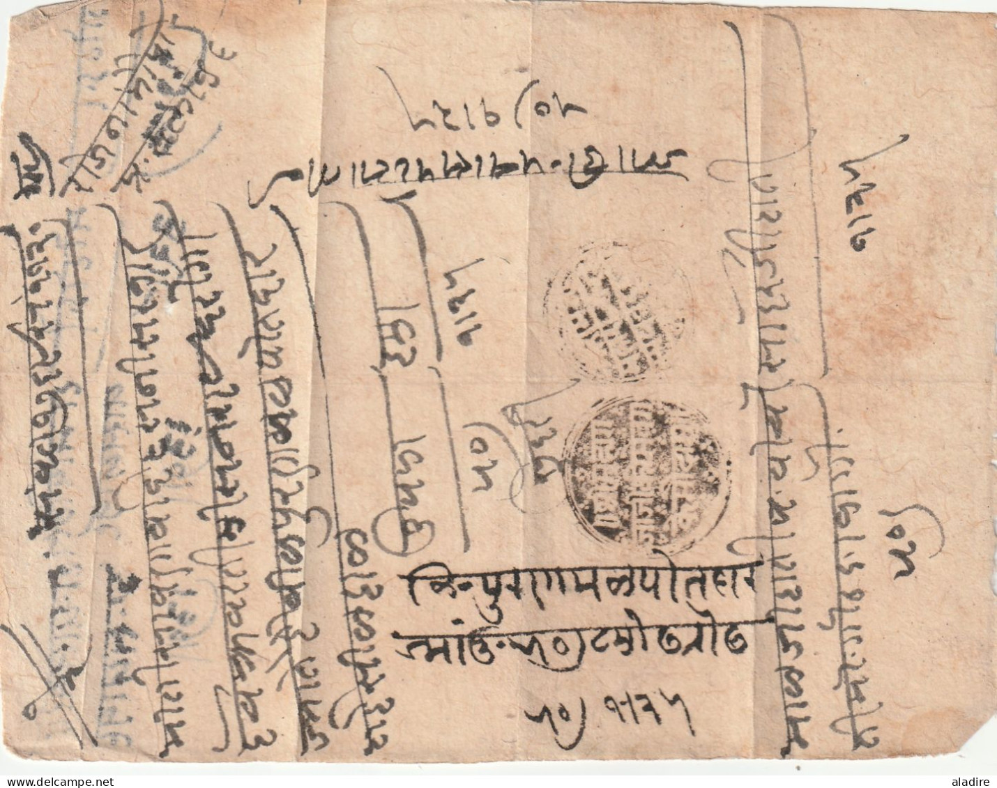 JAIPUR - Collection De 10 Lettres Pliées Avec Correspondance Et Cachets - 10 Scans - Jaipur