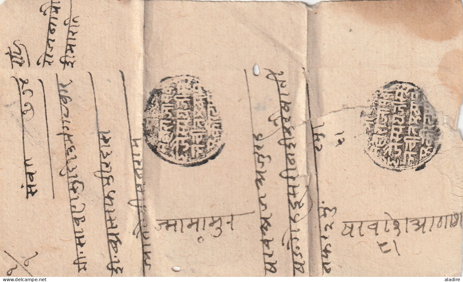 JAIPUR - collection de 10 lettres pliées avec correspondance et cachets - 10 scans