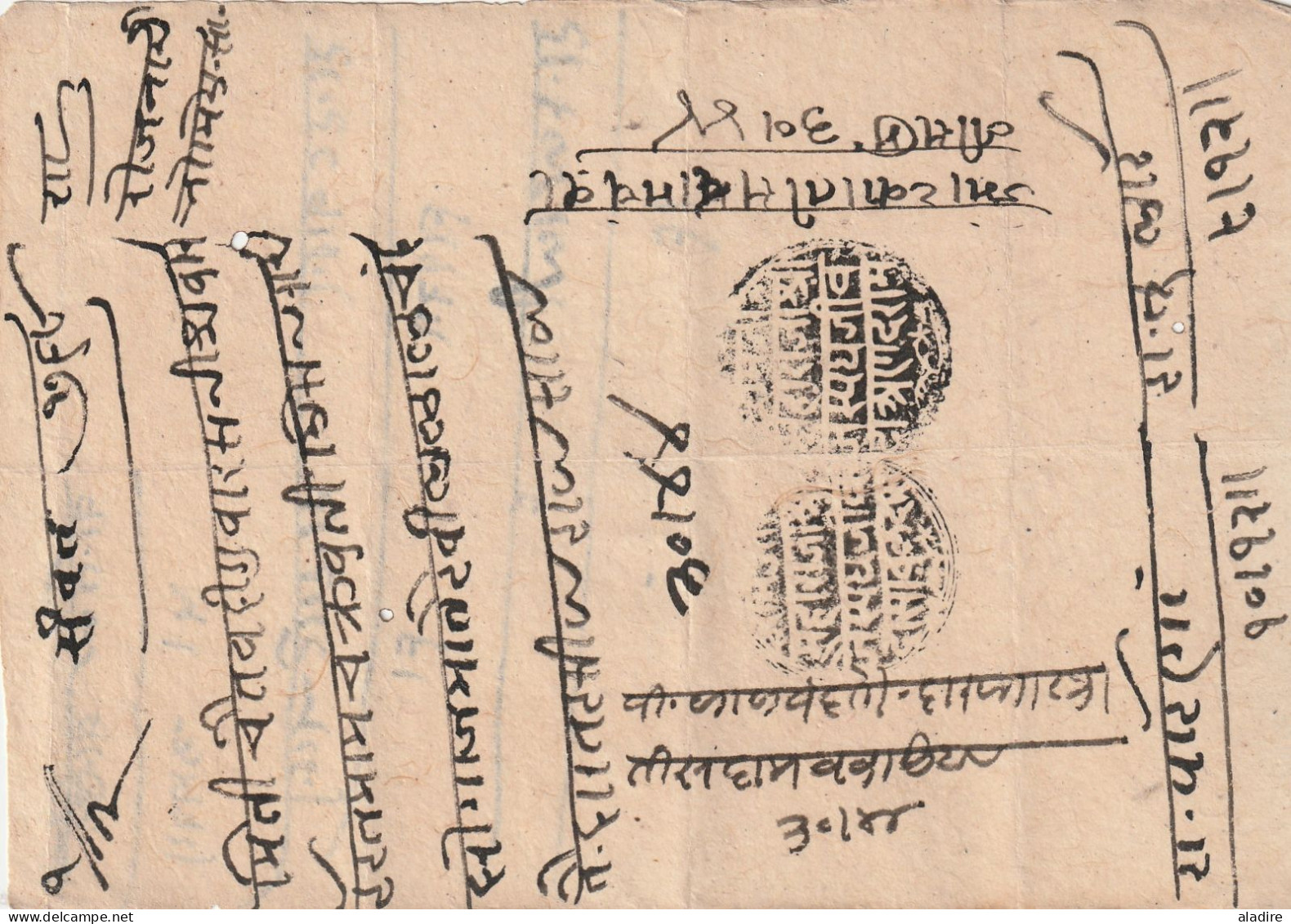 JAIPUR - collection de 10 lettres pliées avec correspondance et cachets - 10 scans