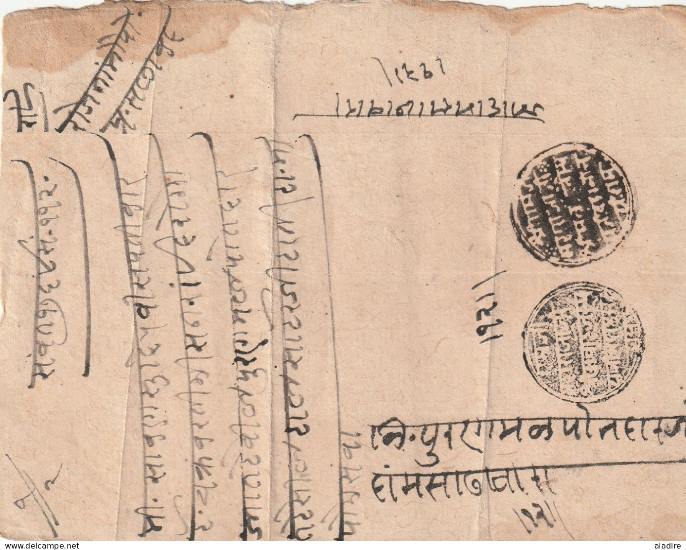 JAIPUR - collection de 10 lettres pliées avec correspondance et cachets - 10 scans