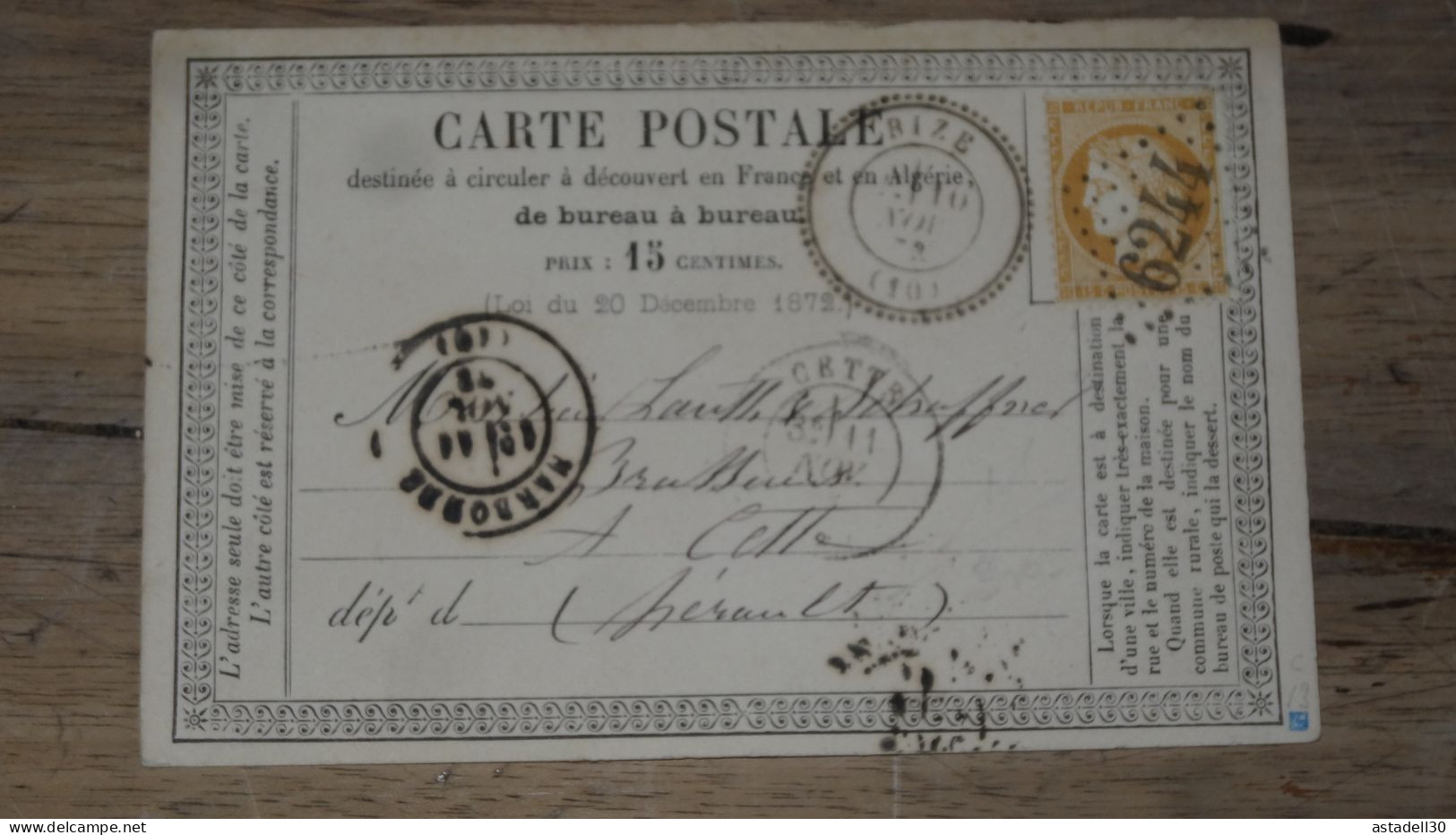 Carte Postale , 15c Ceres, GC 6244, BIZE  ...... PHI .........240424-18799 - 1871-1875 Cérès