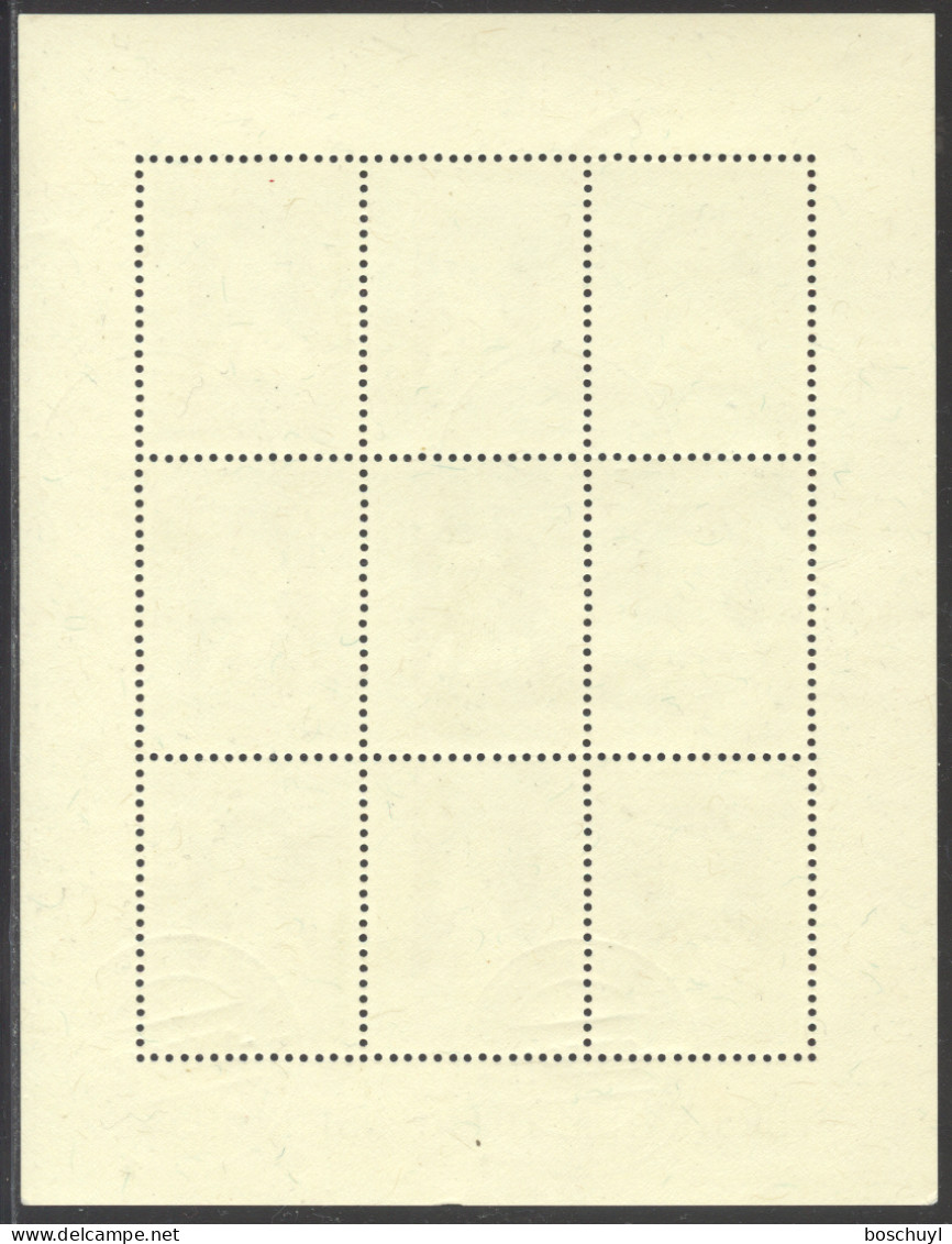 Liechtenstein, 1956, Vaduz Stamp Exhibition, Prince Hans Adam, Nr 2, Cancelled Sheet, Full Gum, Michel 352 - Oblitérés