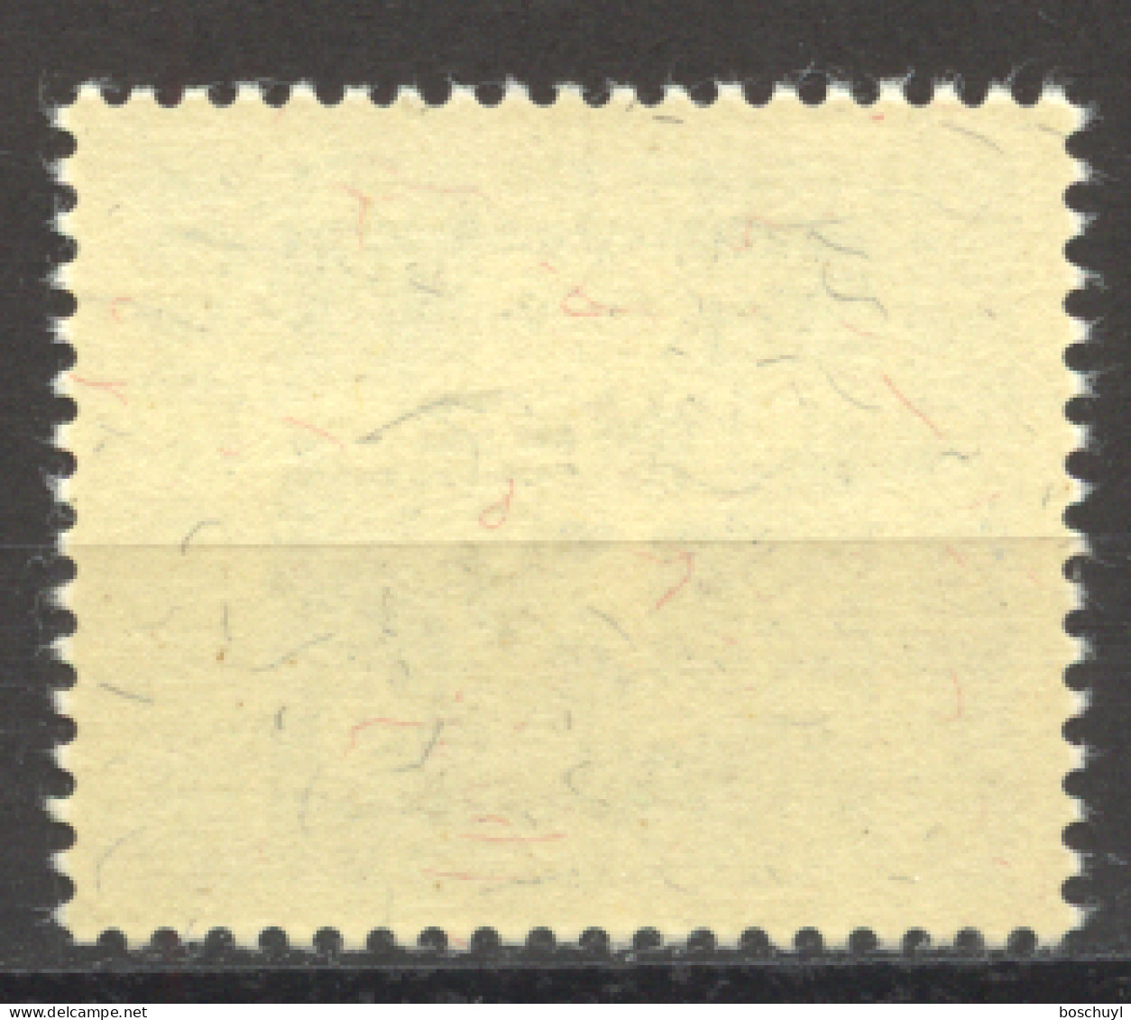 Liechtenstein, 1945, Heraldry, MNH, Michel 243 - Neufs