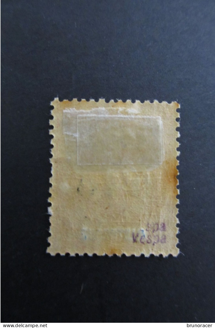 MARTINIQUE N°55 NEUF*  COTE 30 EUROS VOIR SCANS - Unused Stamps