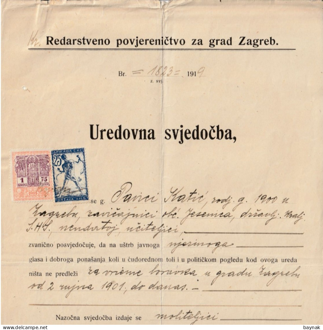 CROATIA  --  SHS  - POVJERENICTVO  ZA GRAD ZAGREB  --  SVJEDOCBA --   TAX STAMP --  VERIGARI, CHAINBREAKERS  -  1919 - Historische Dokumente