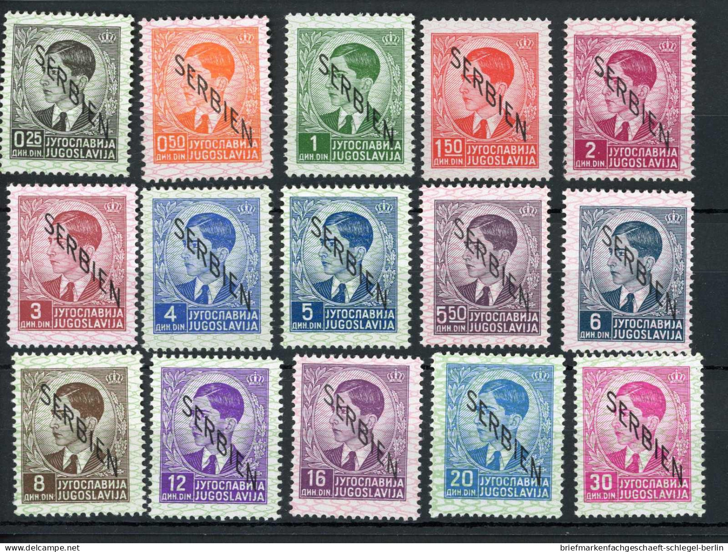 Deutsche Besetz.II.WK Serbien, 1941, 1-15, Postfrisch - Bezetting 1938-45