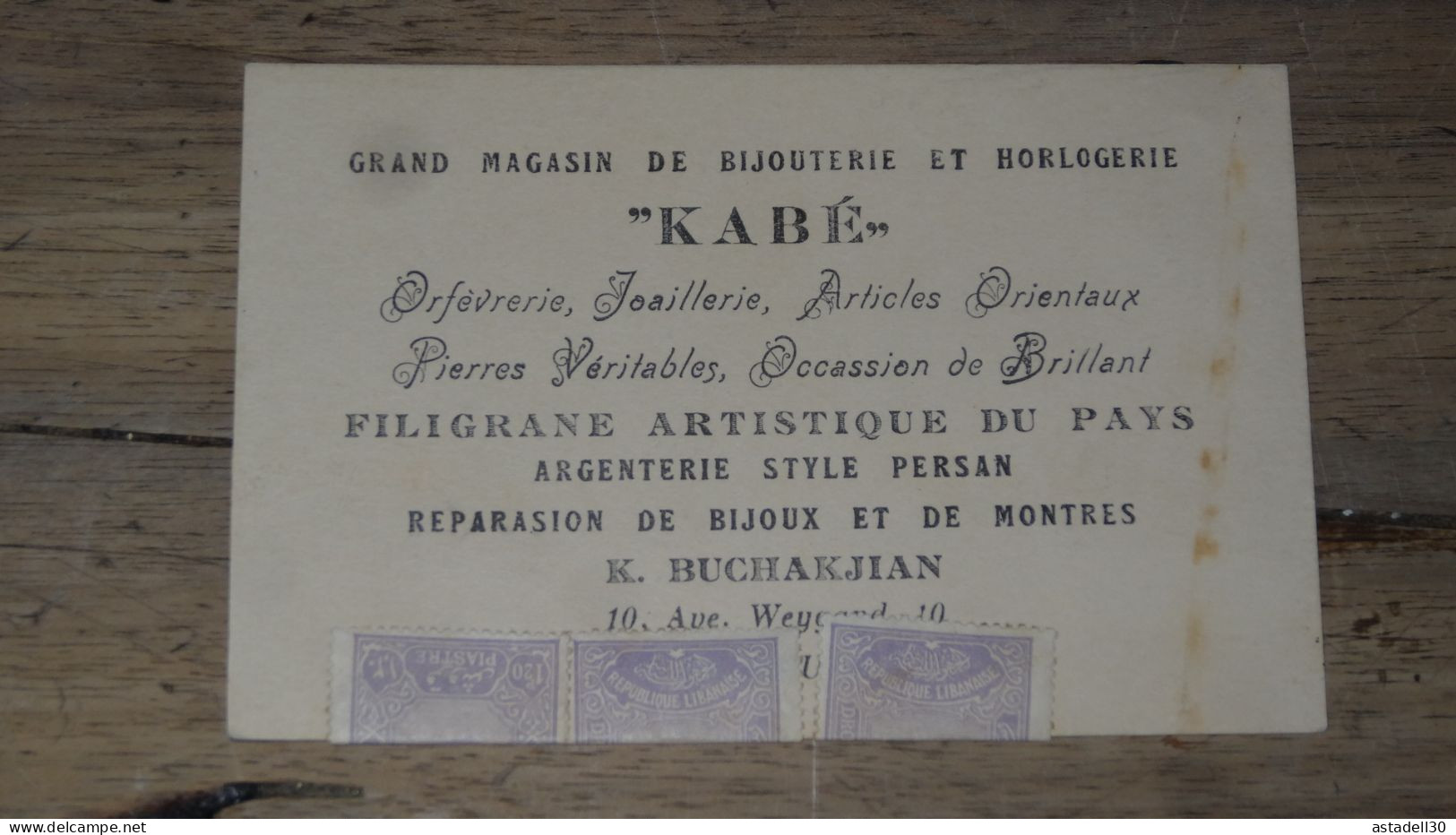 Carte Commerciale Avec Fiscaux, Bijouteerie KABE A Beyriuth  ...... PHI .........240424-18802 - Storia Postale