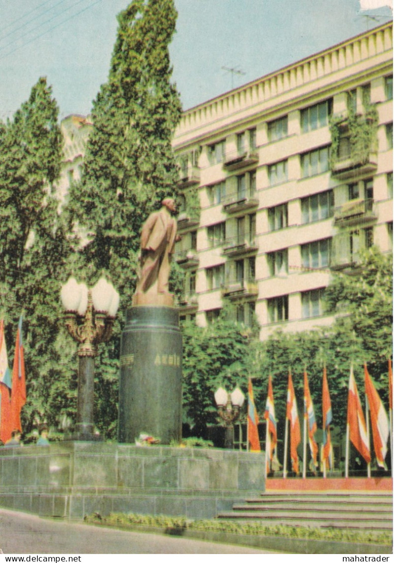 Ukraine - Kiev - Monument To Lenin - Printed 1970 - Oekraïne