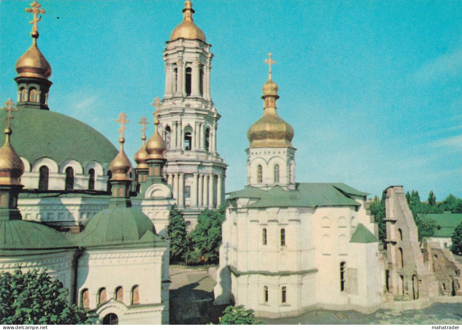 Ukraine - Kiev - Pecherska Lavra Monastery, The State Reservation Museum - Printed 1970 - Oekraïne