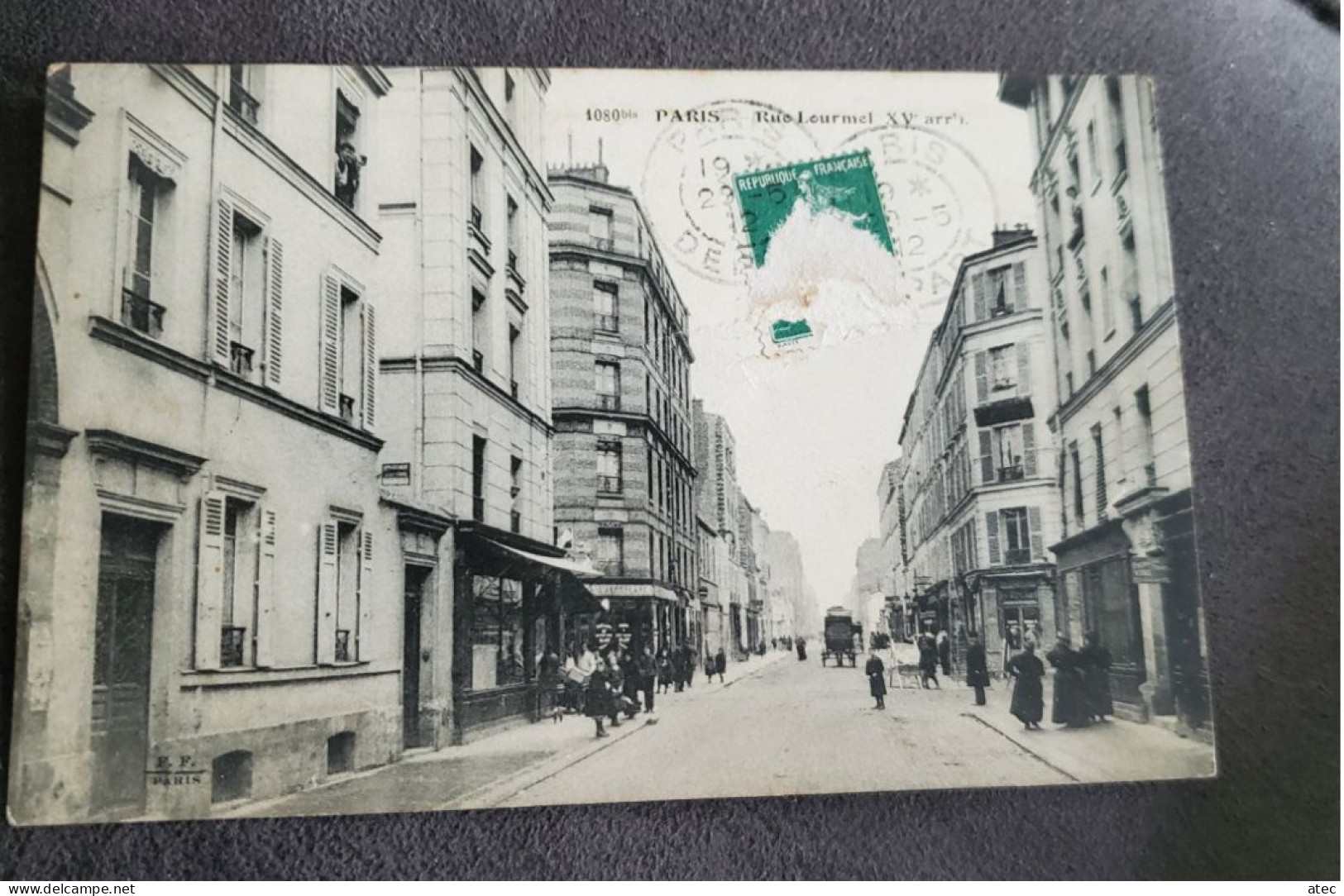 Paris Rue Lourmel - Other & Unclassified