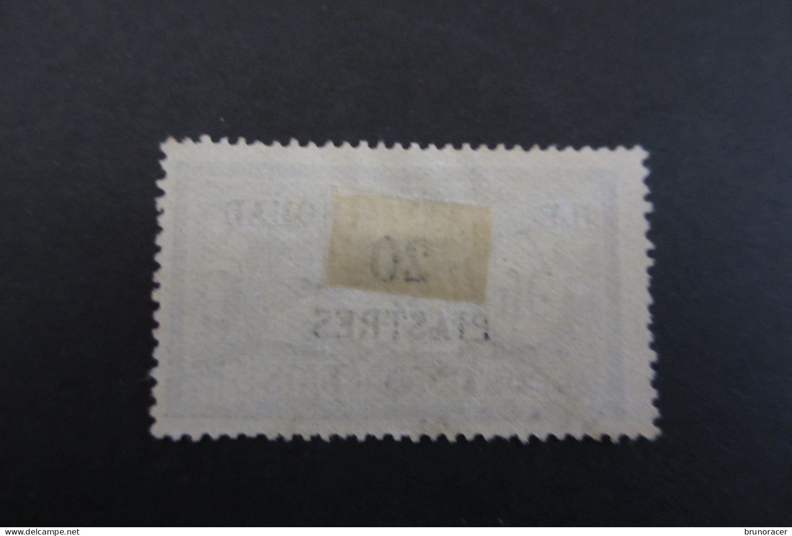 ILE ROUAD BFE N°16 Oblit. TB  COTE 50 EUROS VOIR SCANS - Used Stamps