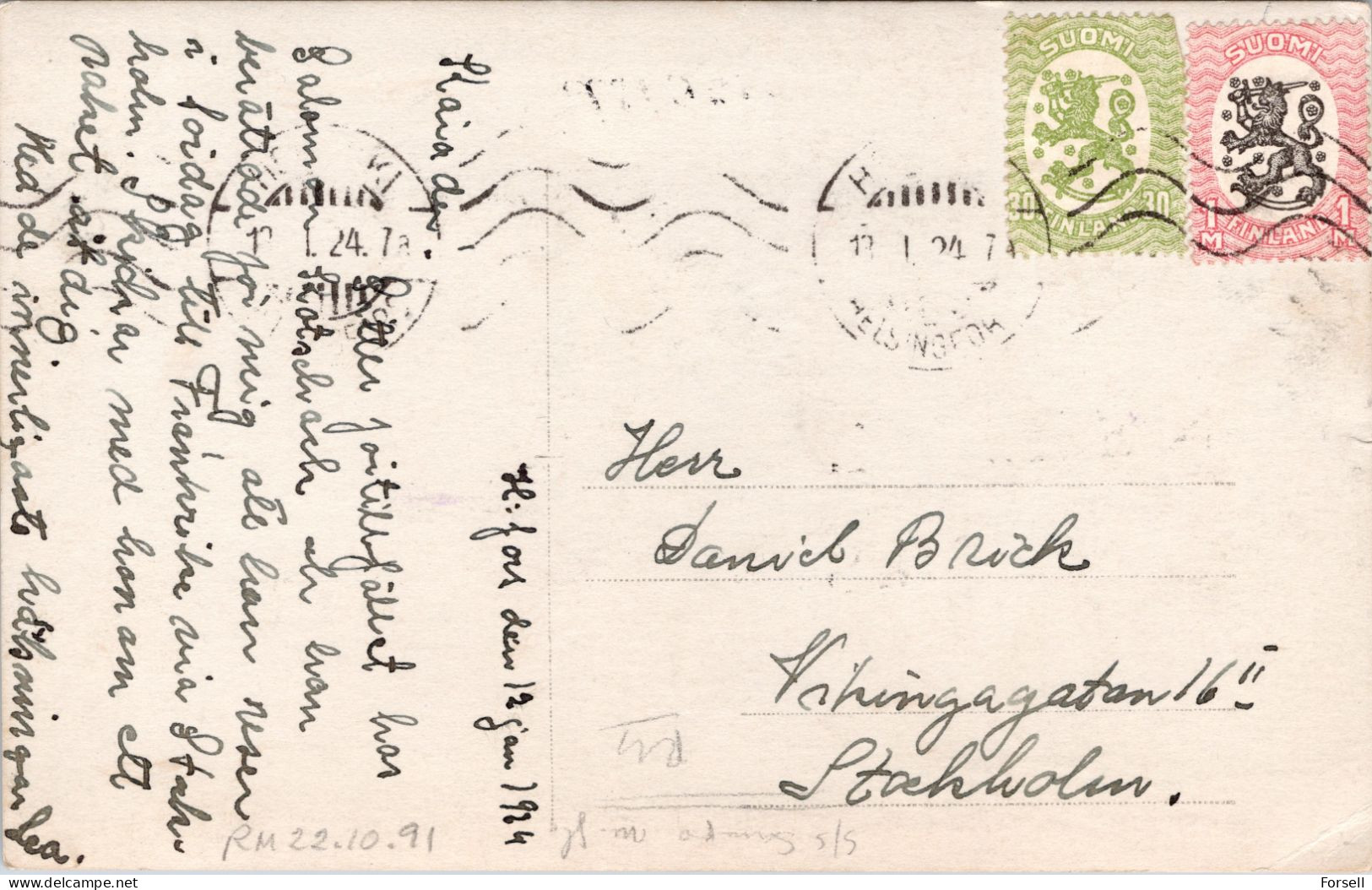 Helsinki / Helsingfors , Sampo (Ship) (sent 1924) - Finland