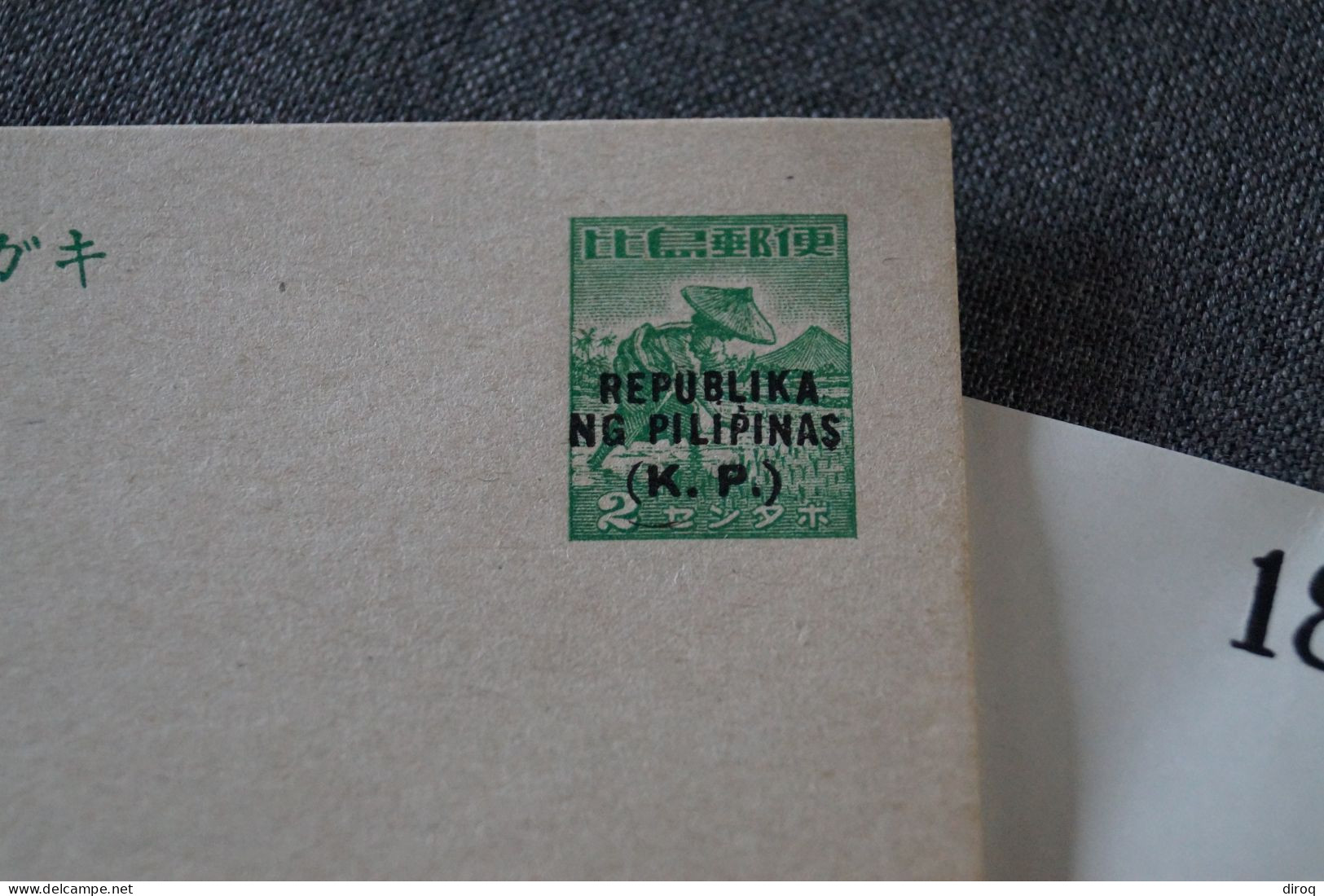 RARE,Philippines,timbres 1898-1947 ,superbe Lot Non Oblitérés Et Oblitérés, Pour Collection - Filippine