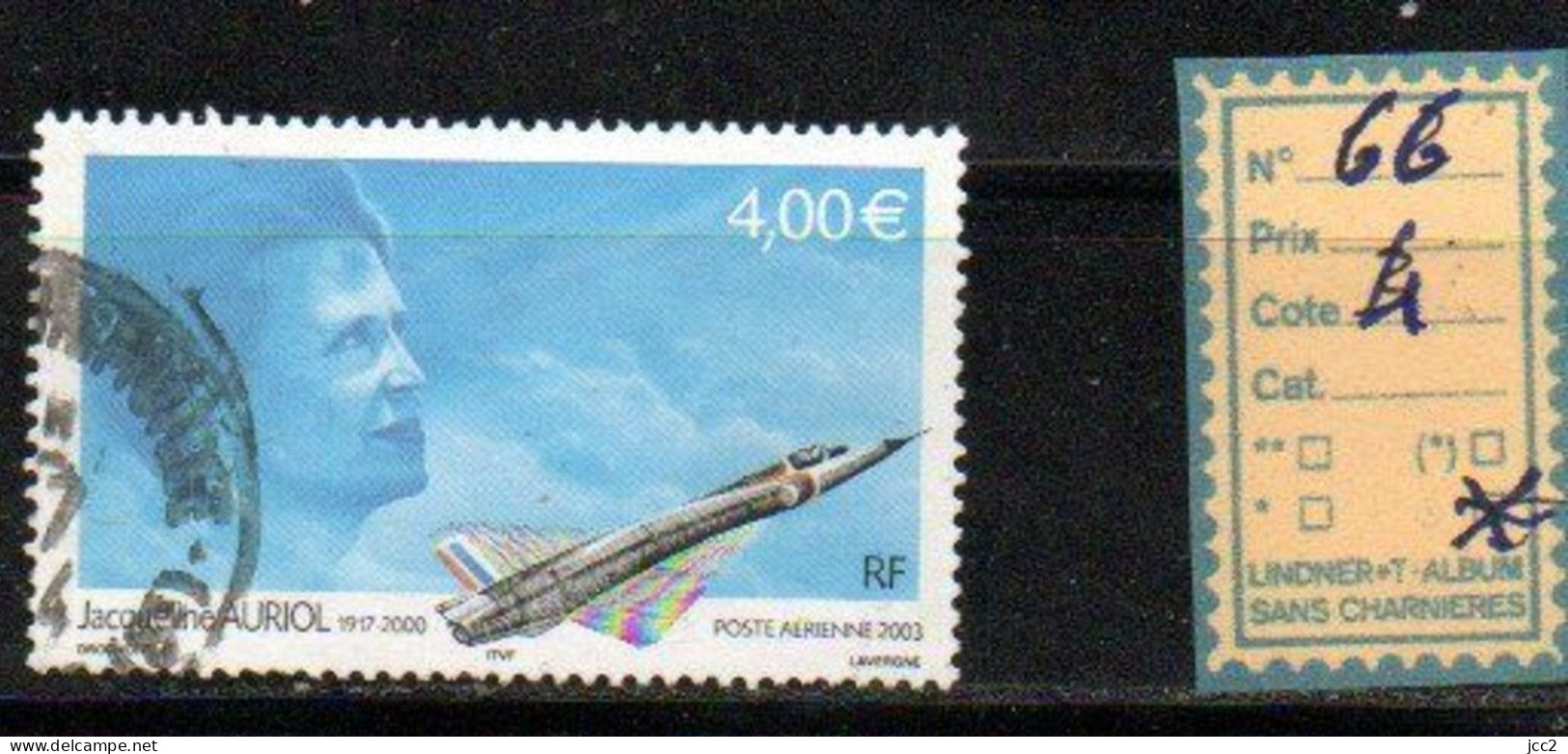 PA OBLITÉRÉ N° 66 - 1960-.... Used